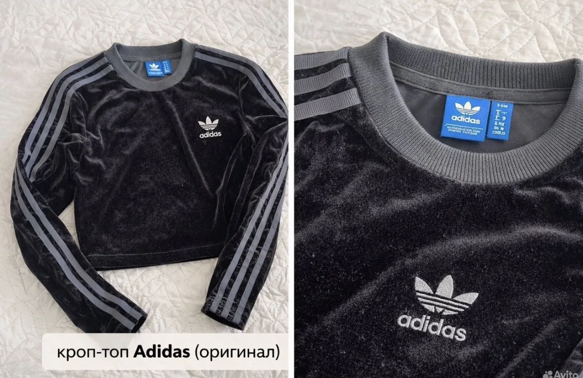 Velvet crop top Adidas оригинал