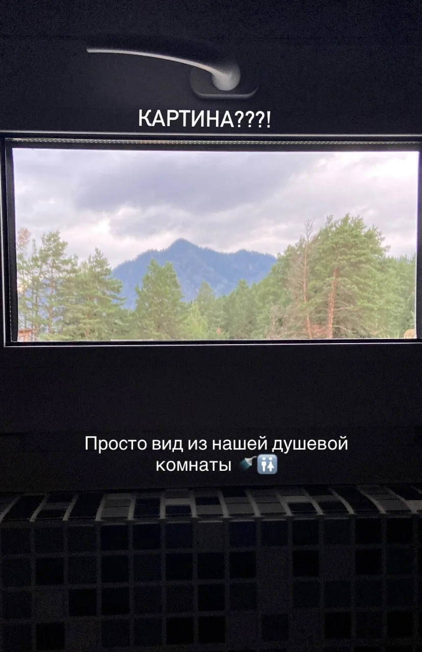 Дом на Алтае посуточно - миниатюра 8