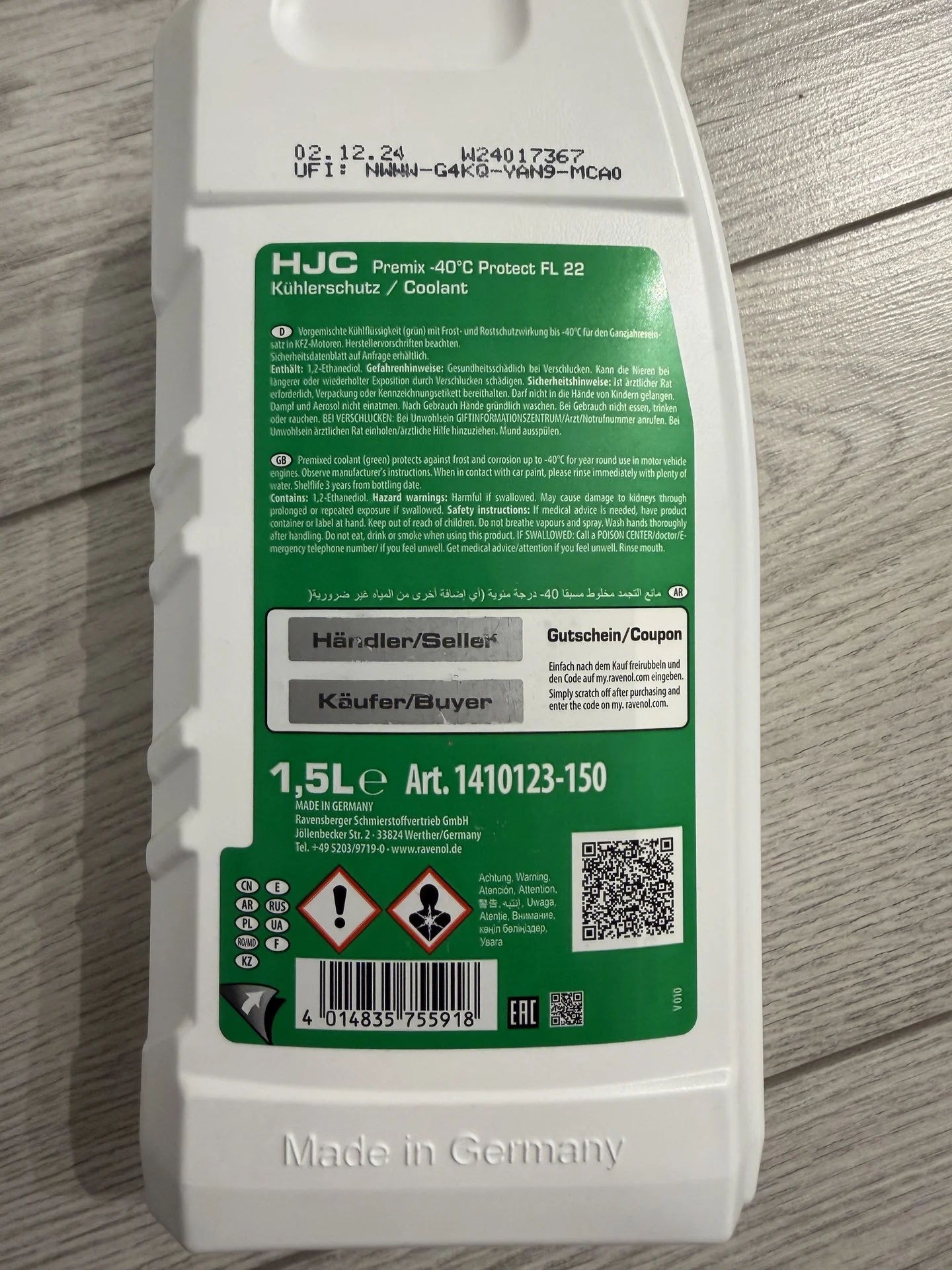 Антифриз Ravenol HJC Protect FL22 premix -40 - миниатюра 4