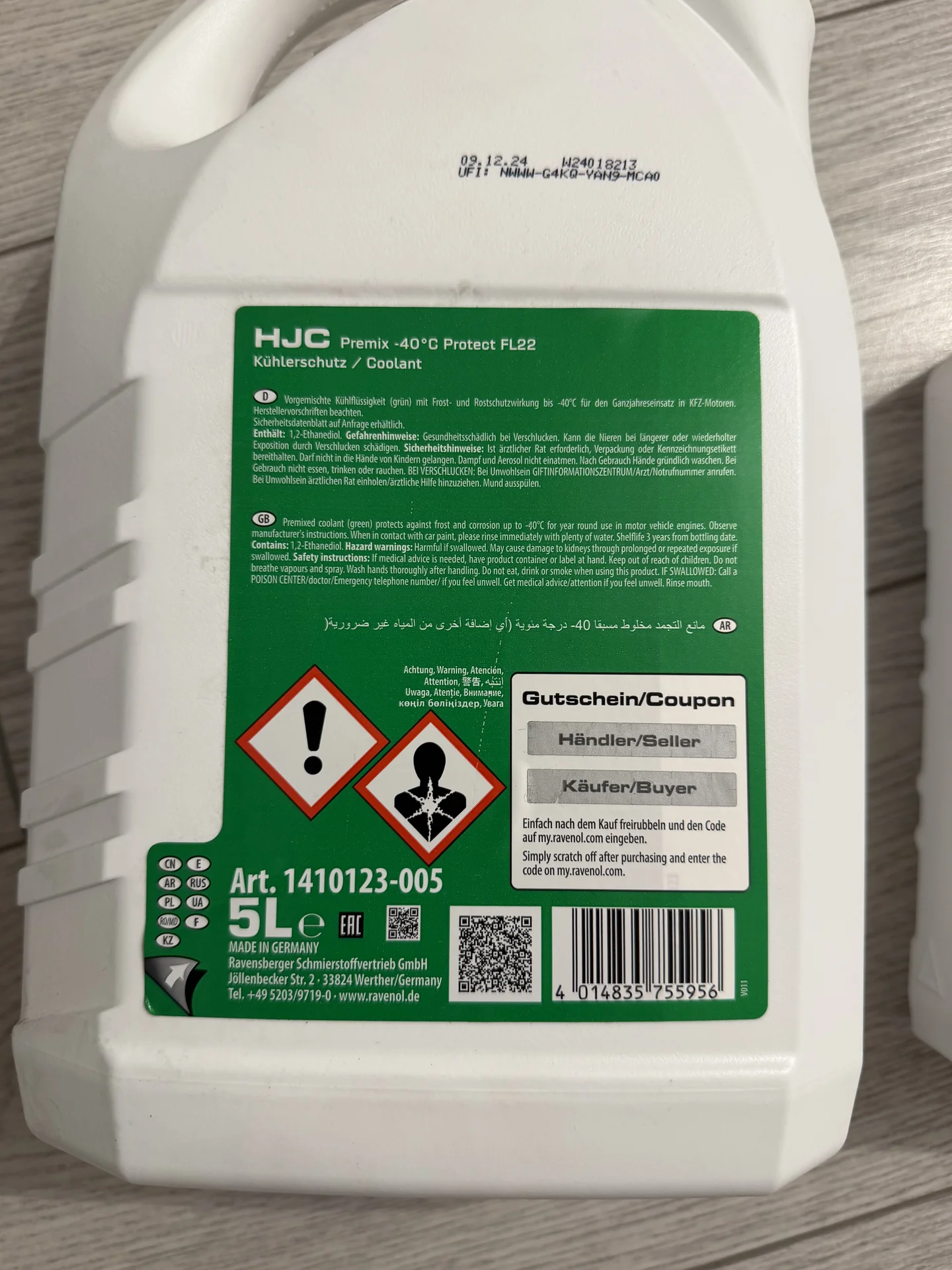 Антифриз Ravenol HJC Protect FL22 premix -40 - миниатюра 5