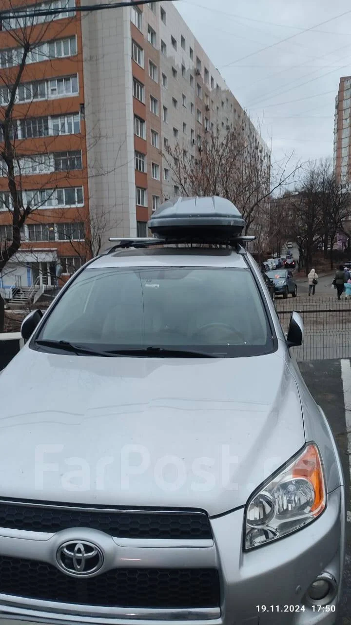 Авто бокс на крышу по типу Avatar! Отправка - миниатюра 6