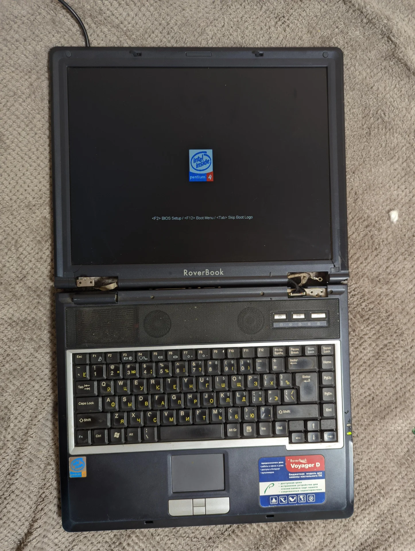 RoverBook Voyager D512L - изображение 1