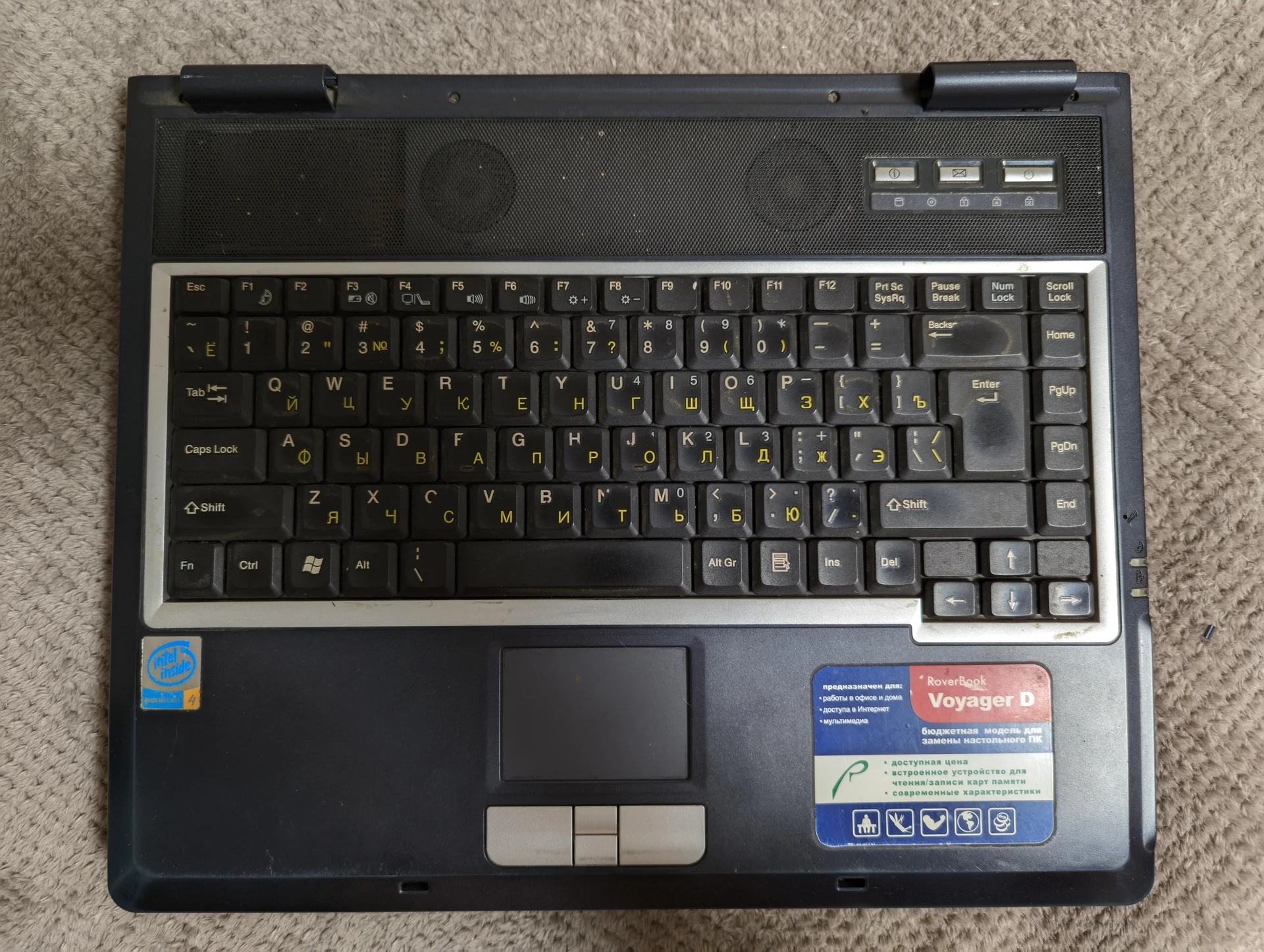 RoverBook Voyager D512L - миниатюра 4