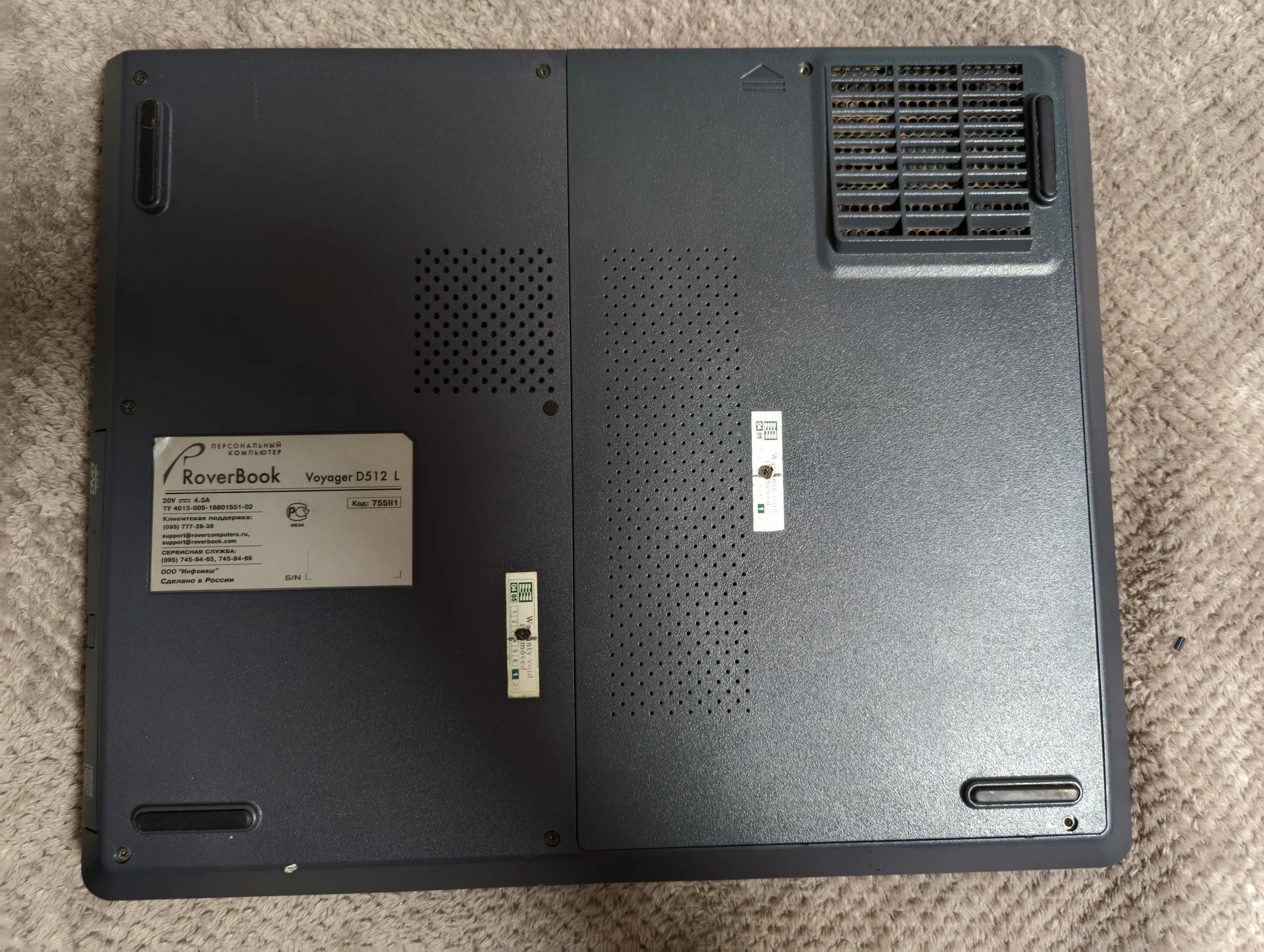 RoverBook Voyager D512L - миниатюра 5