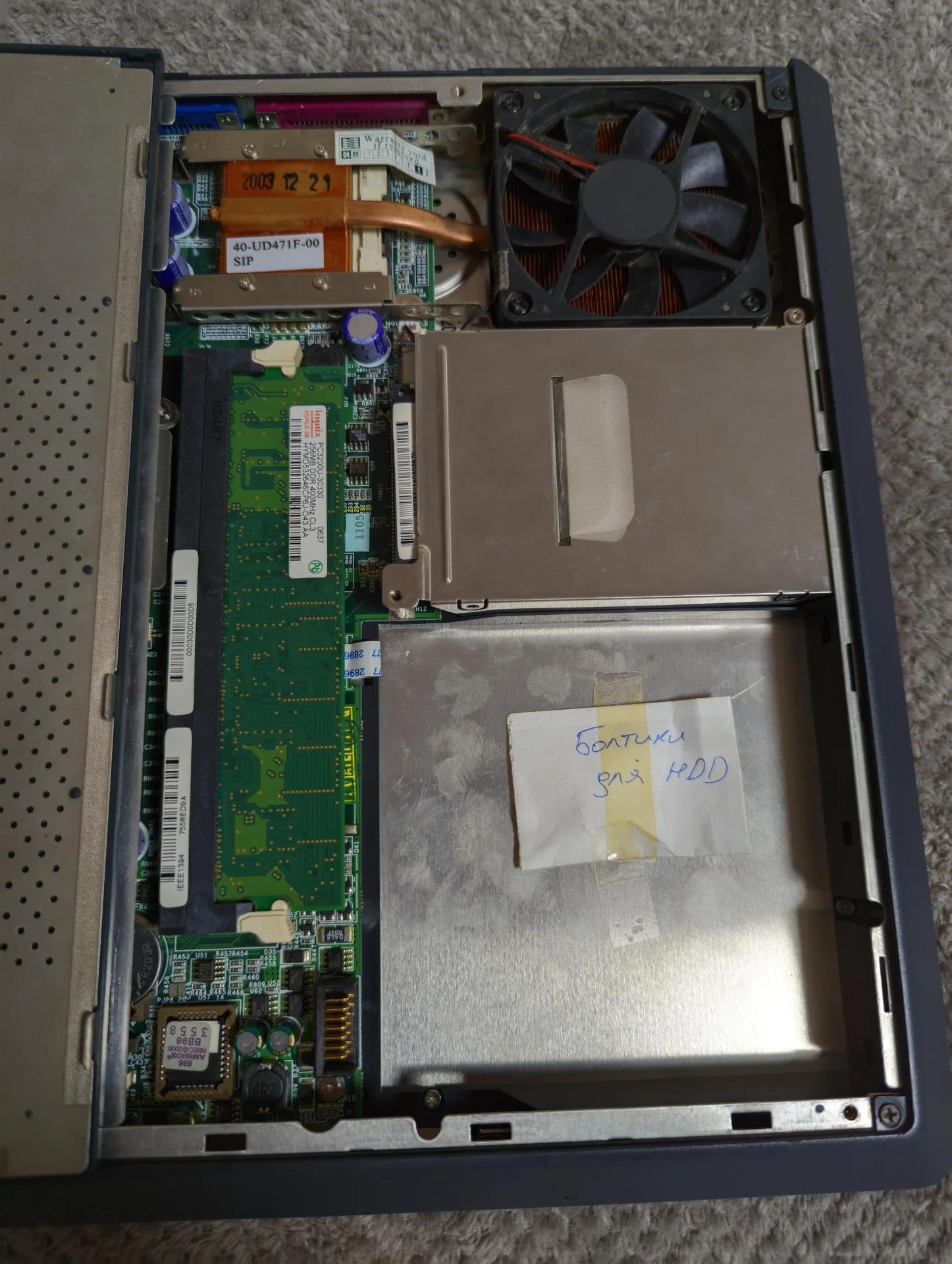 RoverBook Voyager D512L - миниатюра 6