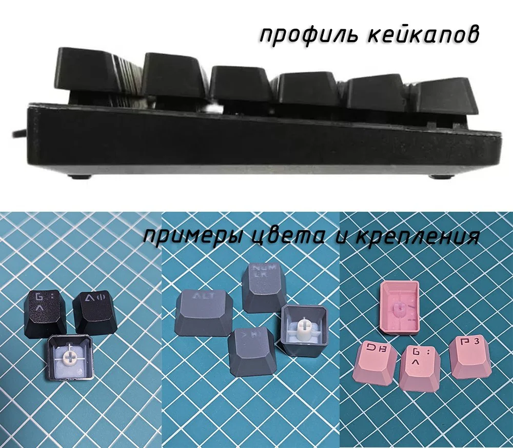 Кейкапы A4Tech Bloody поштучно - миниатюра 2