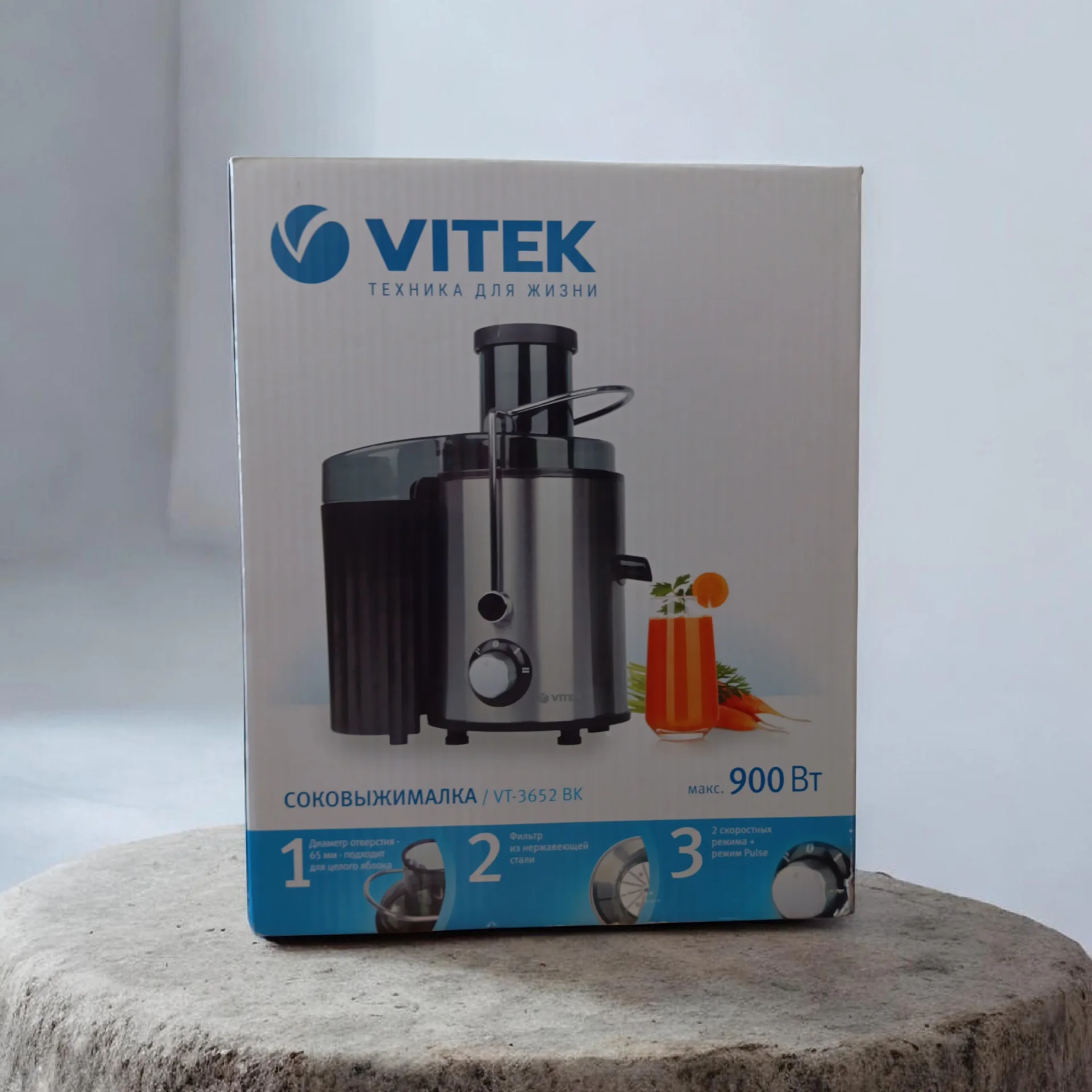 Соковыжималка VITEK VT-3652. - миниатюра 2