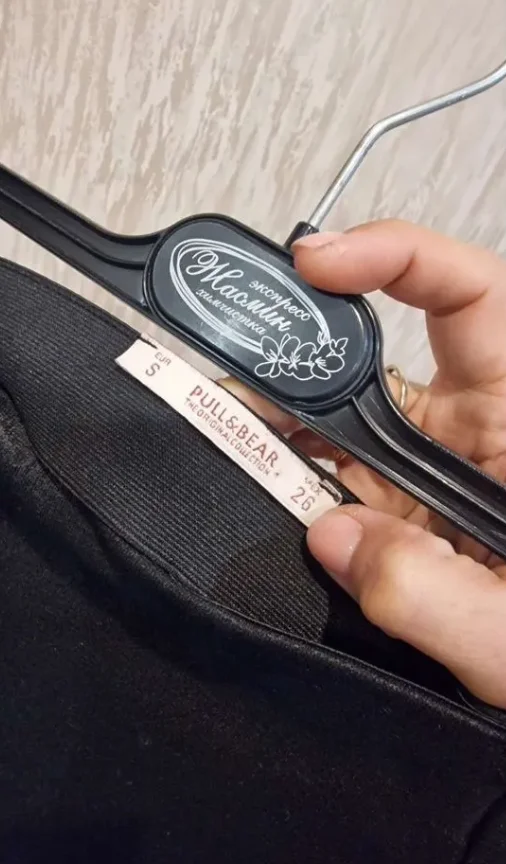 Юбка Pull&bear с клепками - миниатюра 3