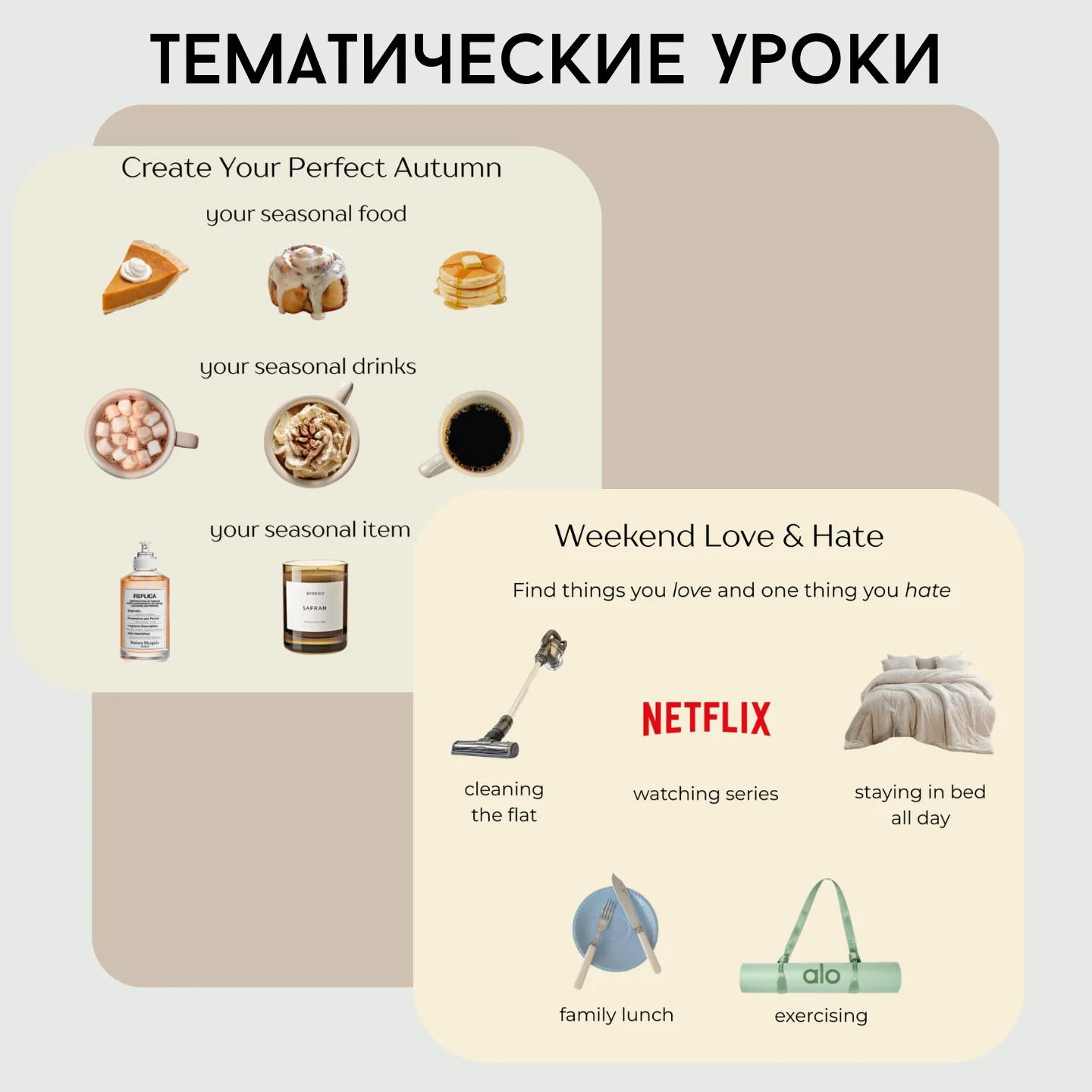 Репетитор по английскому языку - миниатюра 5