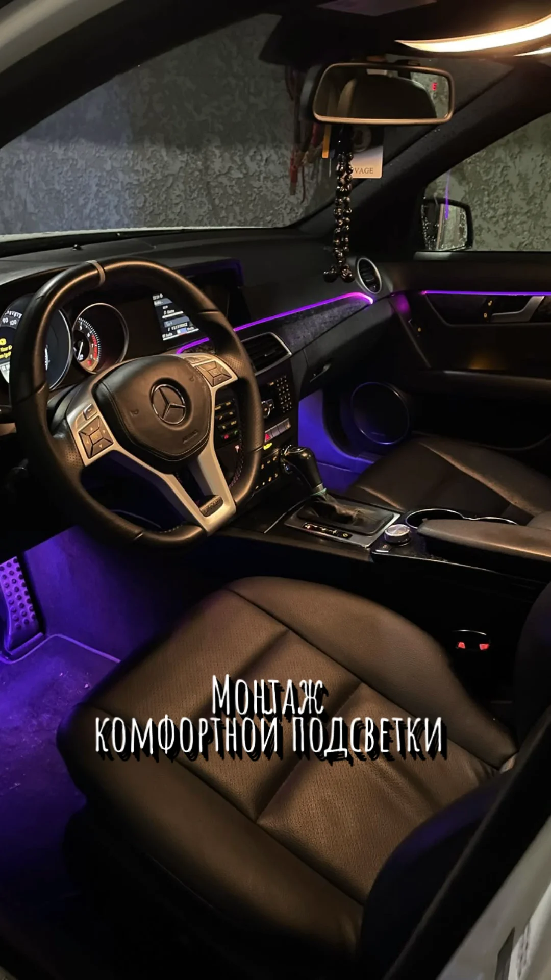 Полировка, химчистка и т.п. - миниатюра 2