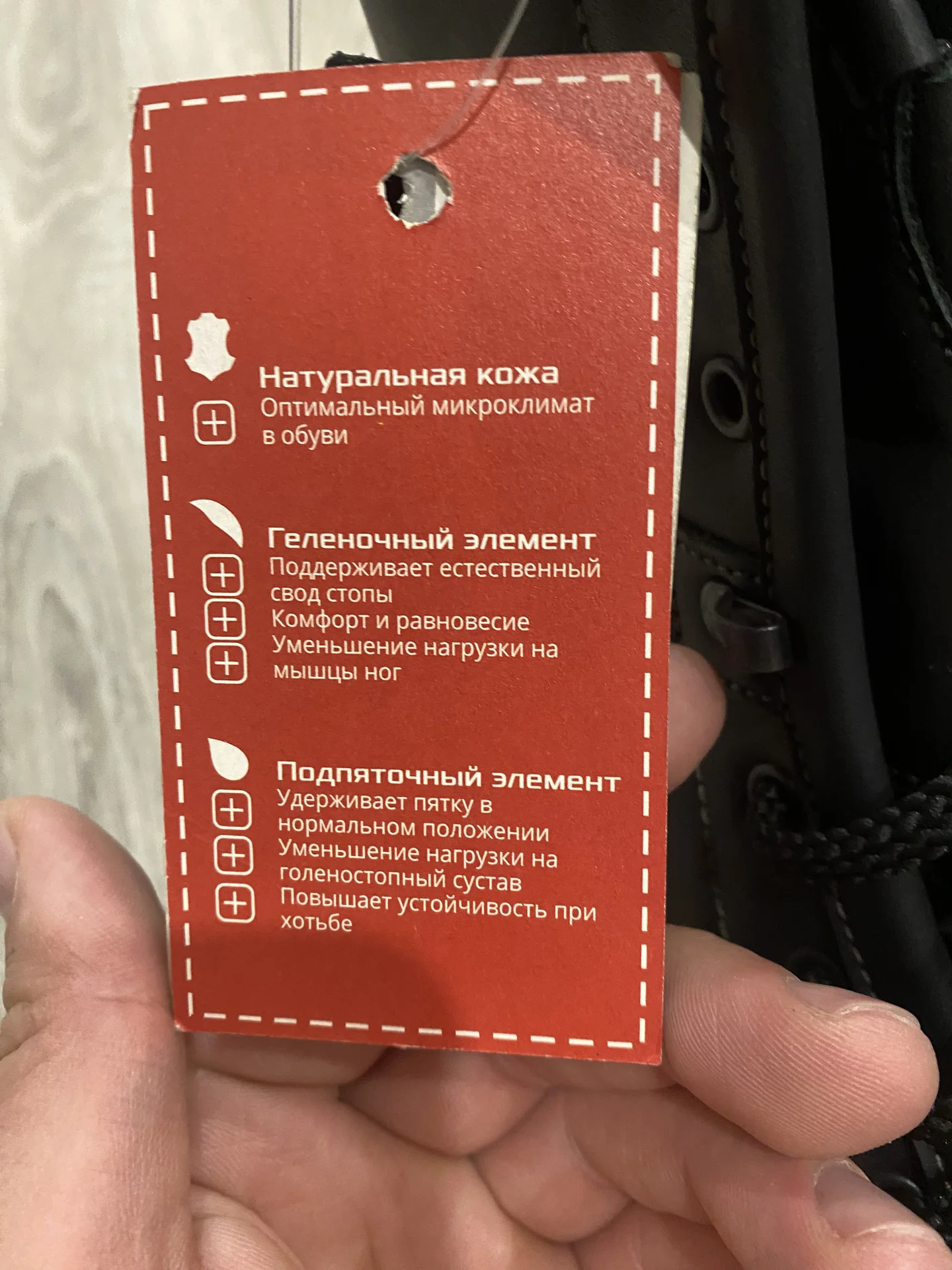 Берцы мужские - миниатюра 5