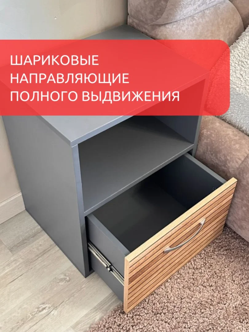 Тумба с ящиком 55х45х35см, Тегола-Г - миниатюра 2