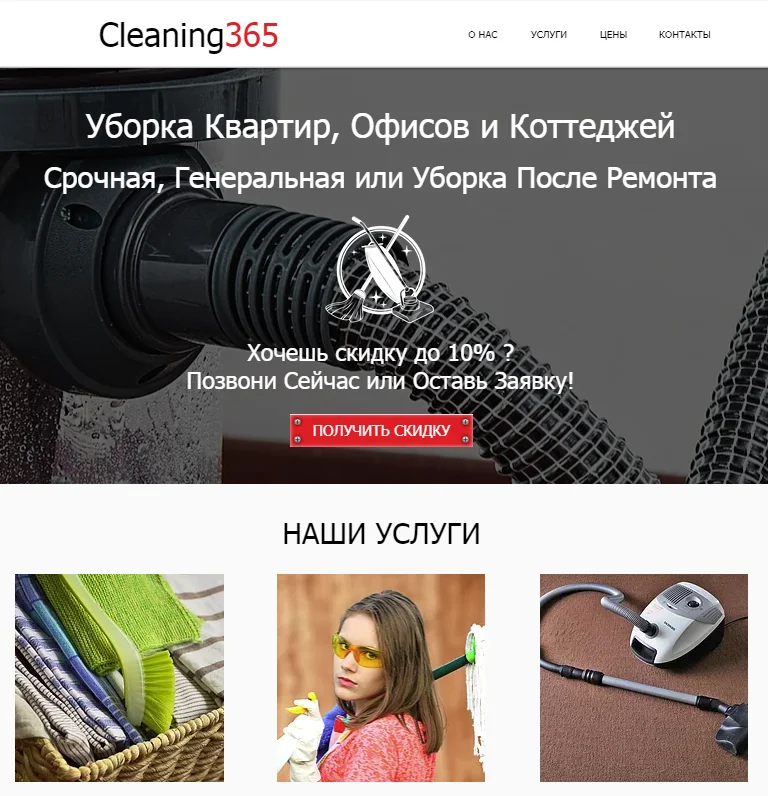 Комиссии WB и Ozon съедают прибыль? Есть решение! - миниатюра 5