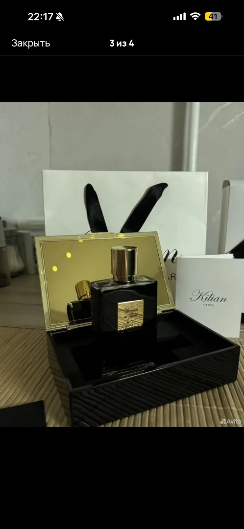 Kilian woman in gold - миниатюра 2