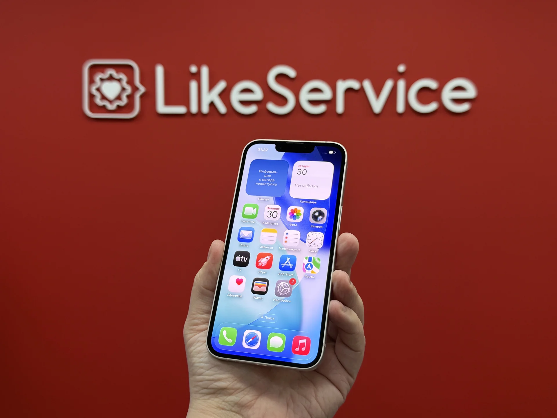 iPhone 13 128 Gb - миниатюра 2