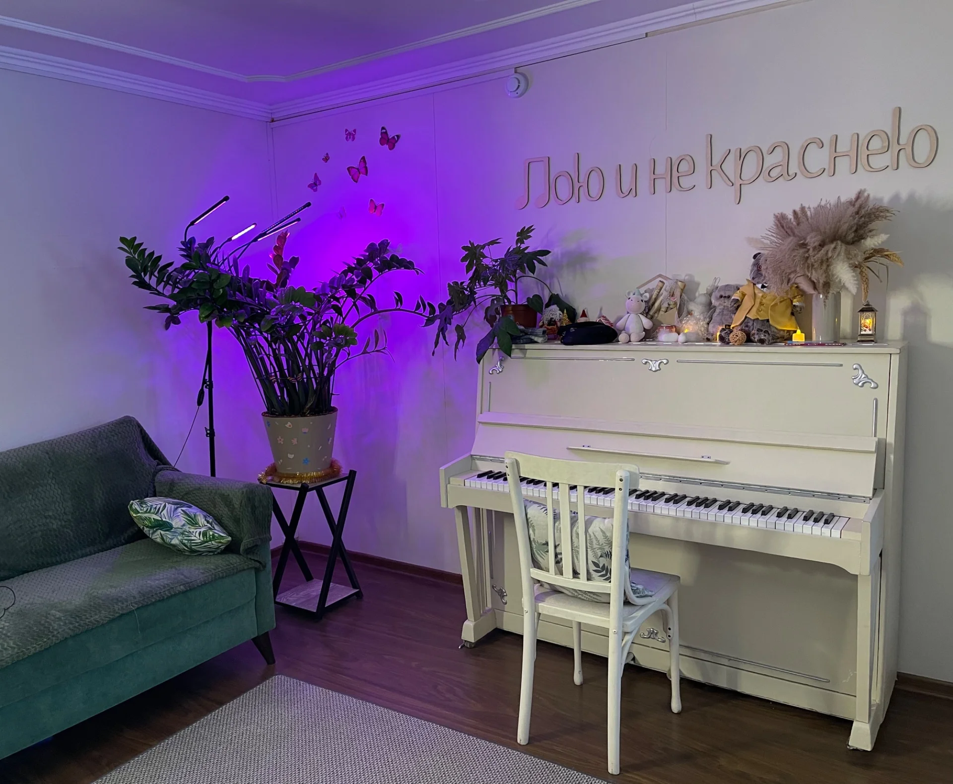 Уроки вокала - миниатюра 4
