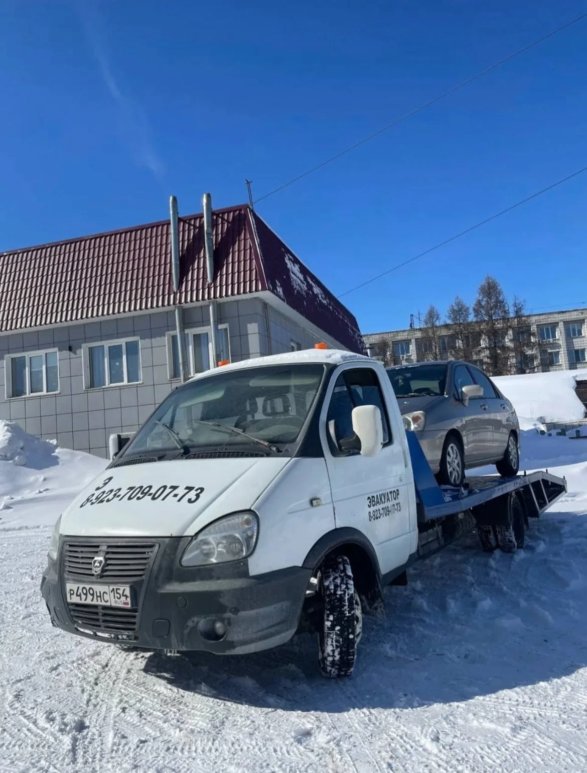 Эвакуатор Новосибирск - миниатюра 3