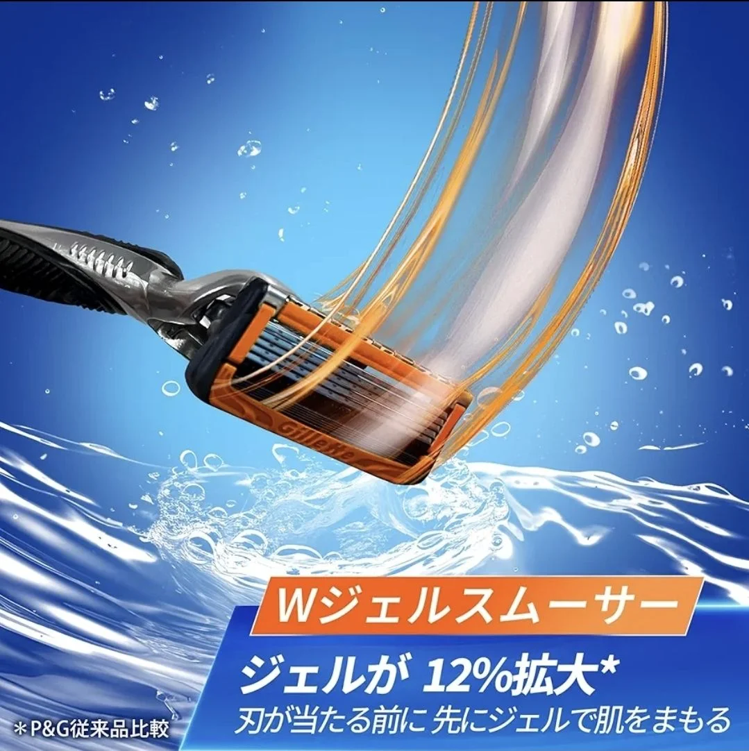Бритва Gillette Proglide Flexball+13 лезвий.Япония - миниатюра 4