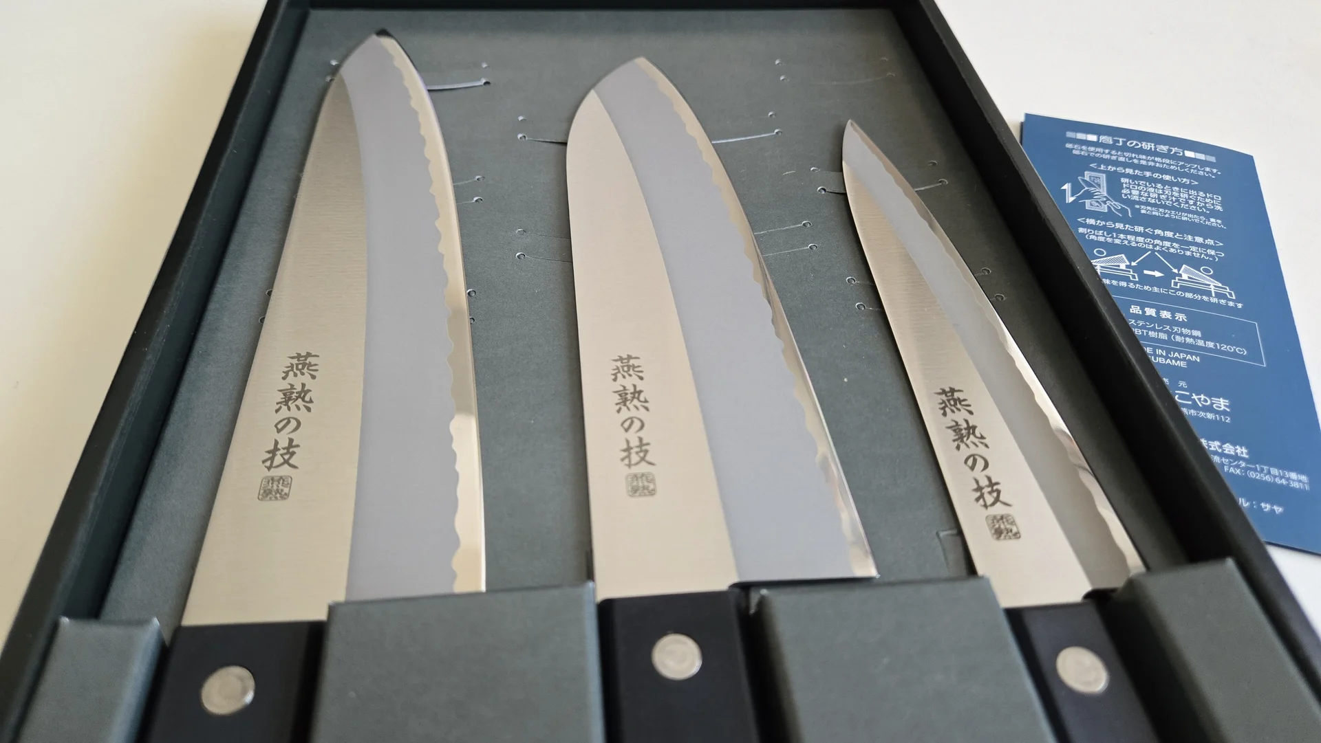 Набор японских кухонных ножей Yokoyama.Japan. - миниатюра 2