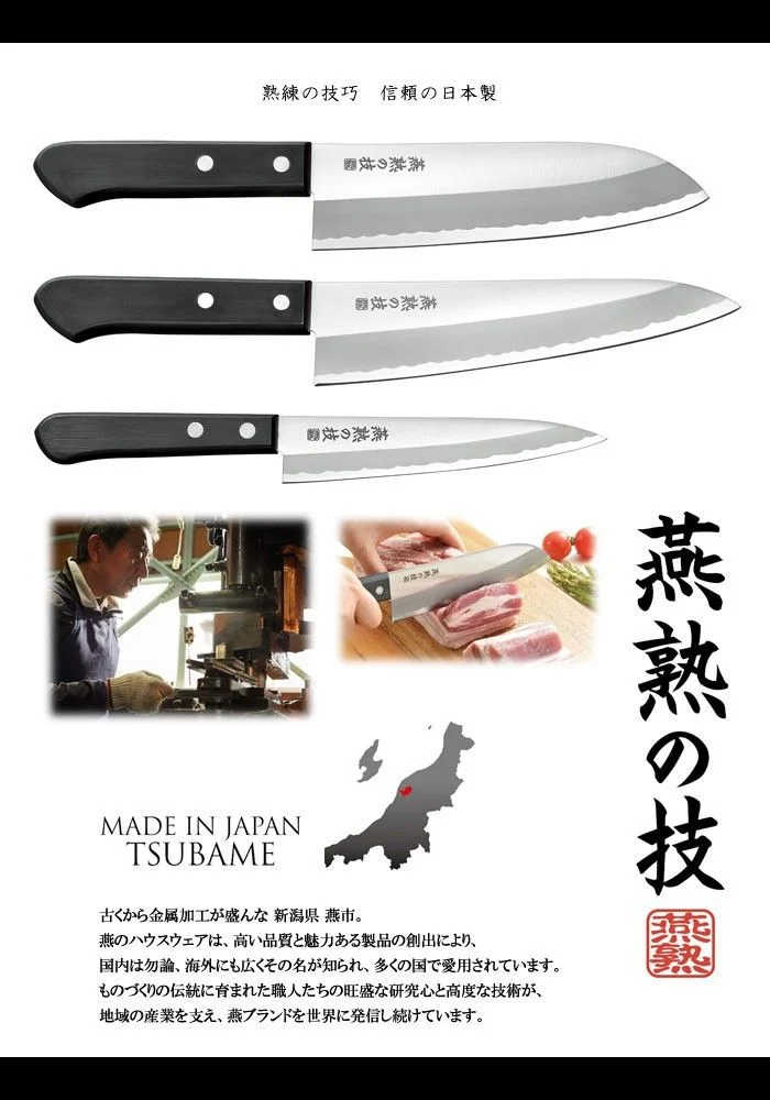 Набор японских кухонных ножей Yokoyama.Japan. - миниатюра 7