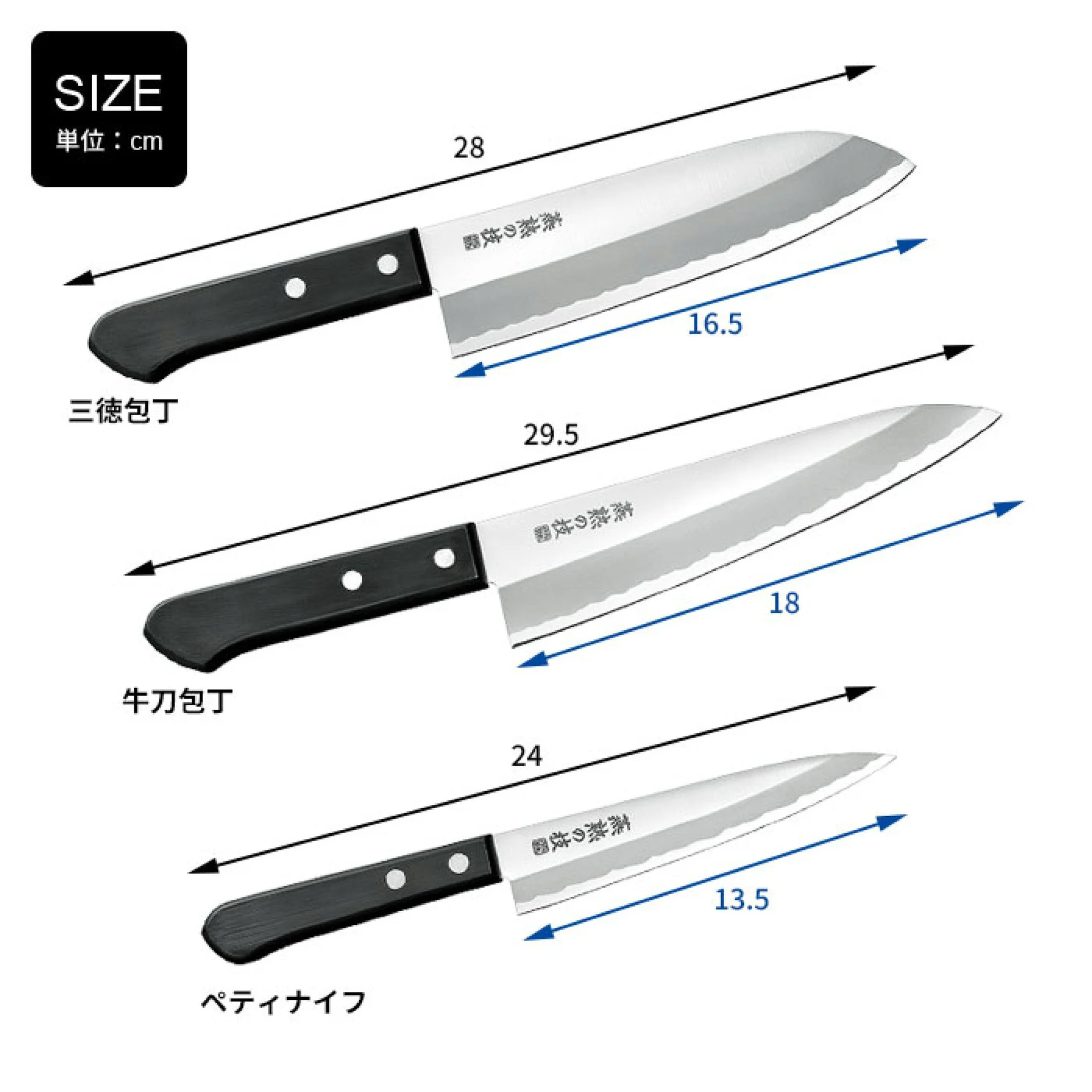 Набор японских кухонных ножей Yokoyama.Japan. - миниатюра 8