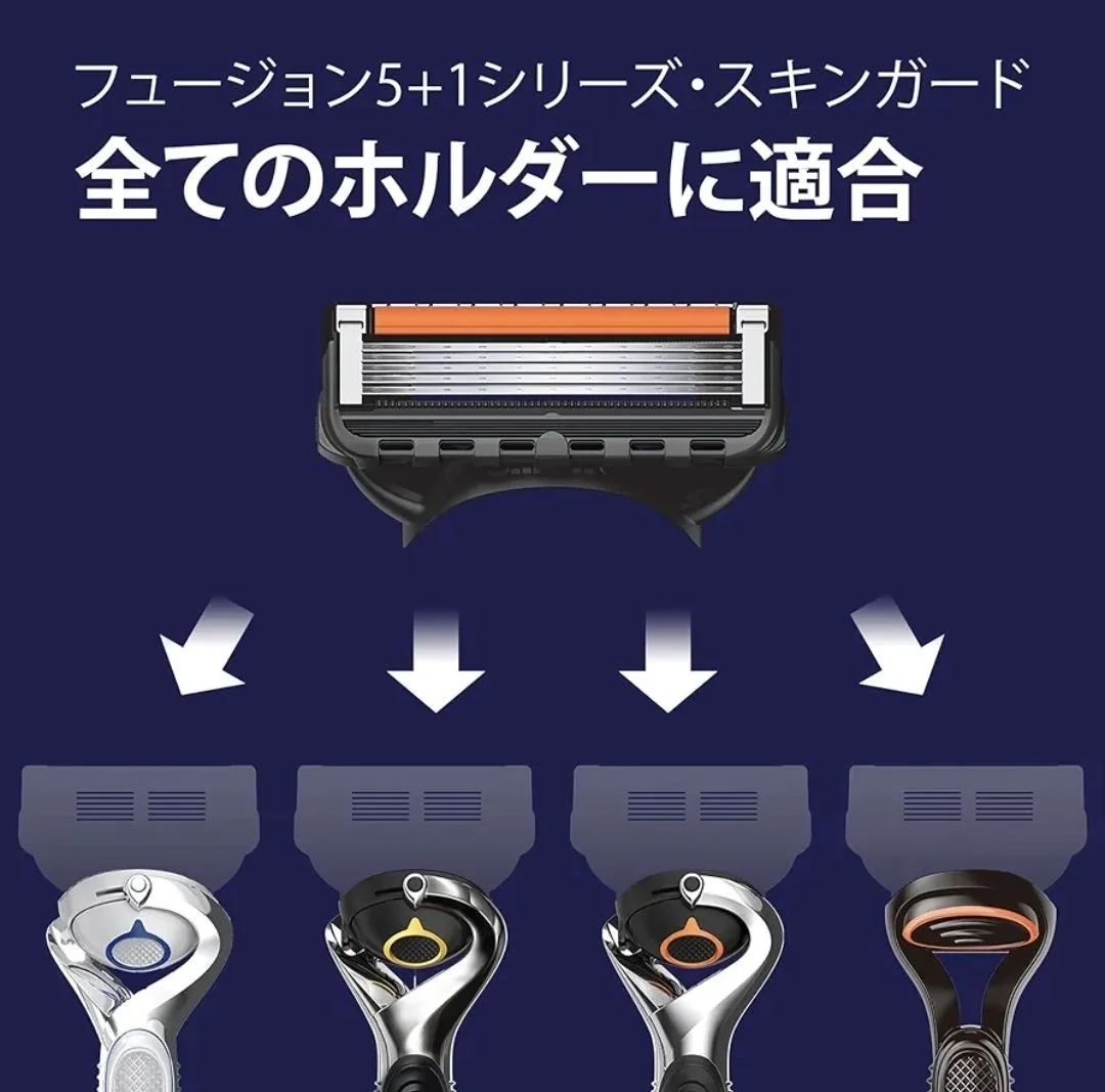 Японская бритва Gillette Proglide +10кассет.Japan - миниатюра 4