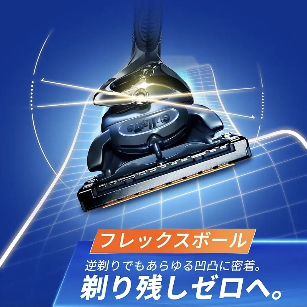 Японская бритва Gillette Proglide +10кассет.Japan - миниатюра 5