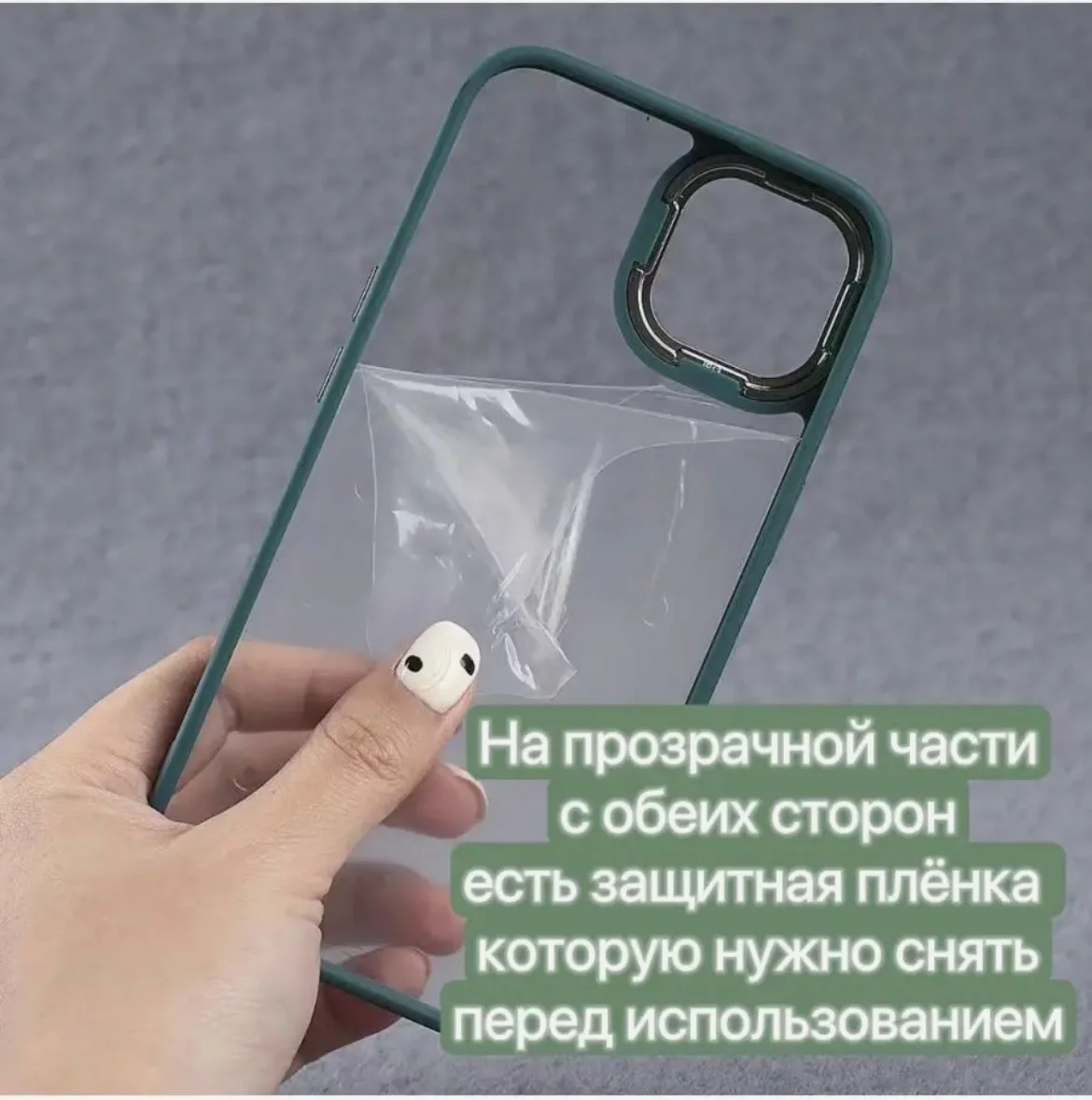 Чехол для телефона Xiaomi Mi 11 Lite - миниатюра 2