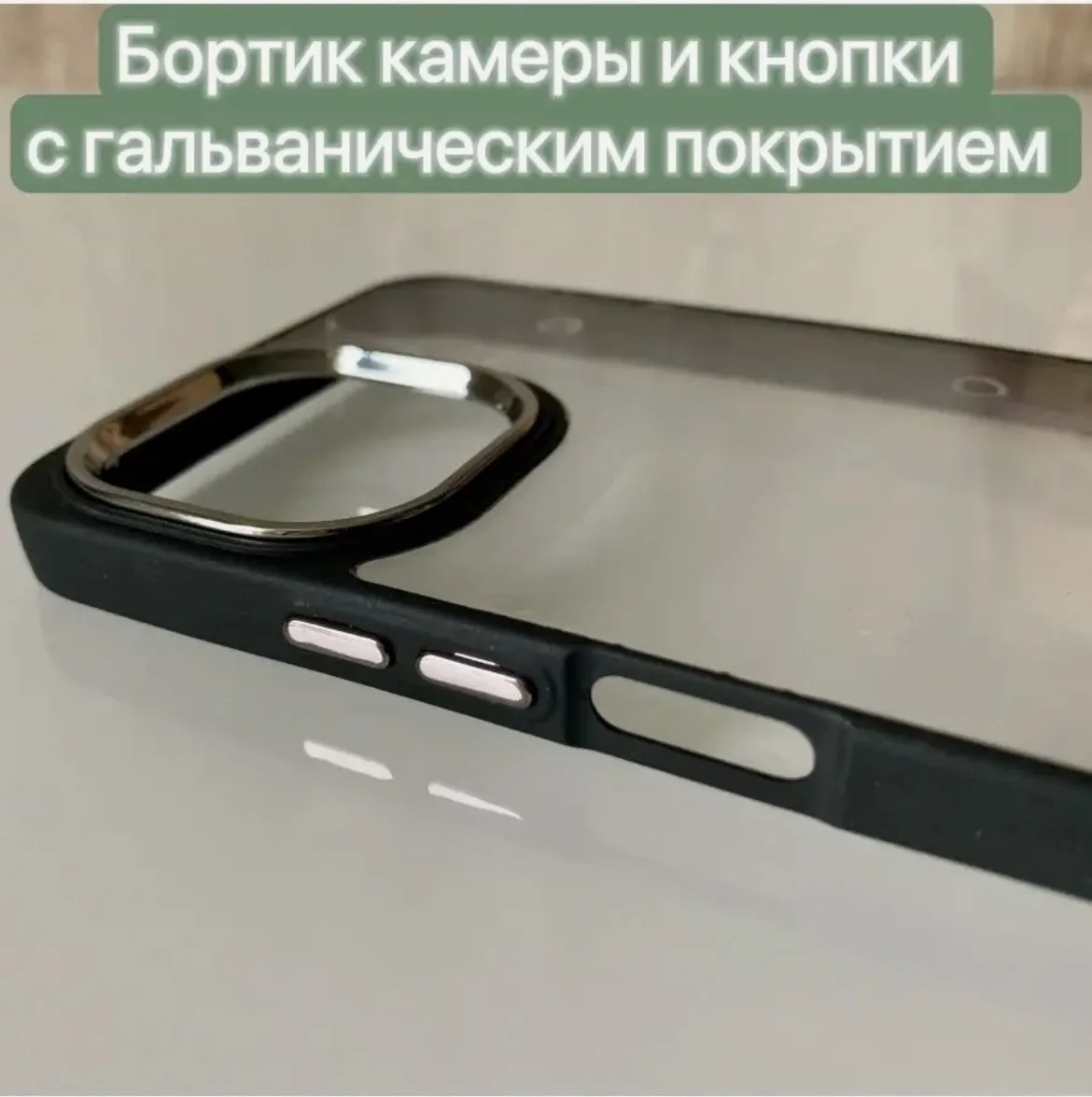 Чехол для телефона Xiaomi Mi 11 Lite - миниатюра 4