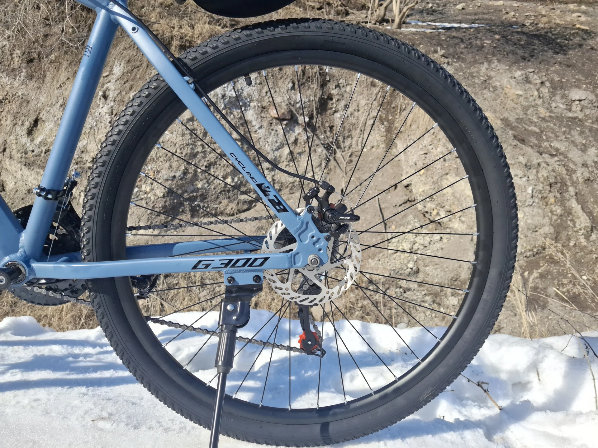 Велосипед горный 29" Новый - миниатюра 3