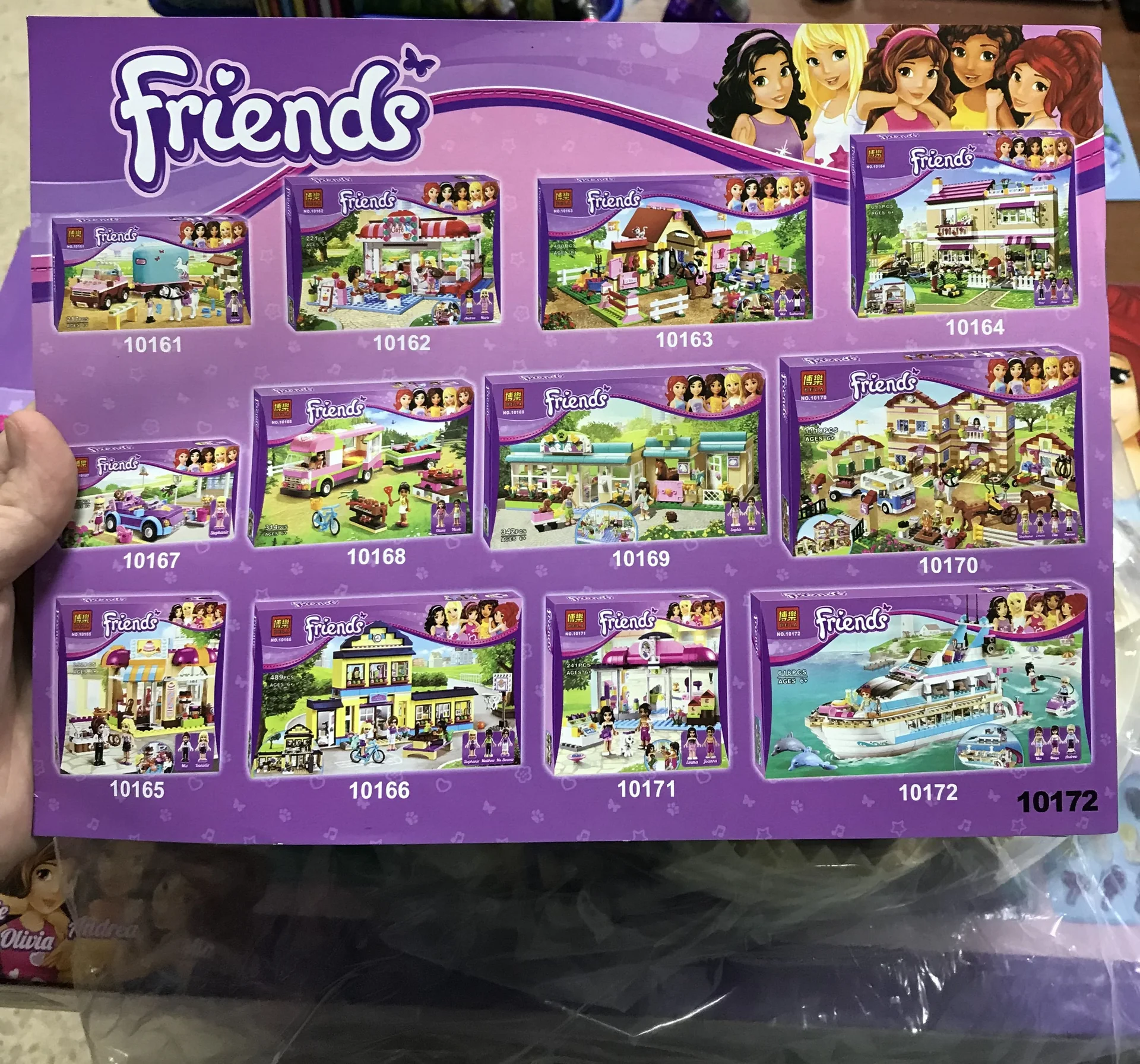 Конструктор лего Friends Круизный лайнер - миниатюра 3