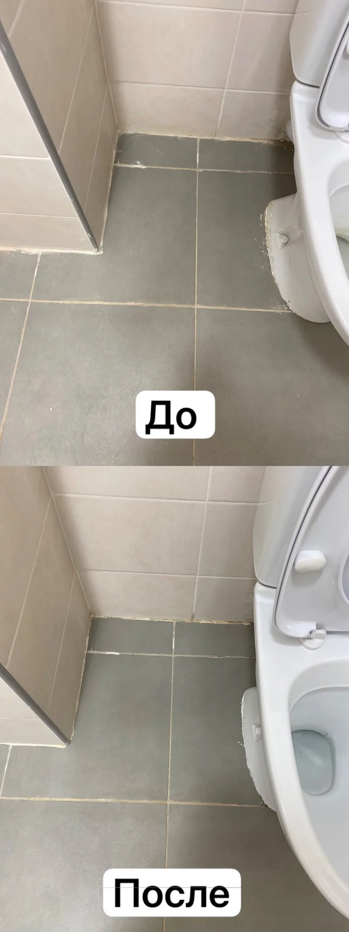 Клининг, уборка квартир, мытье окон, химчистка - миниатюра 3