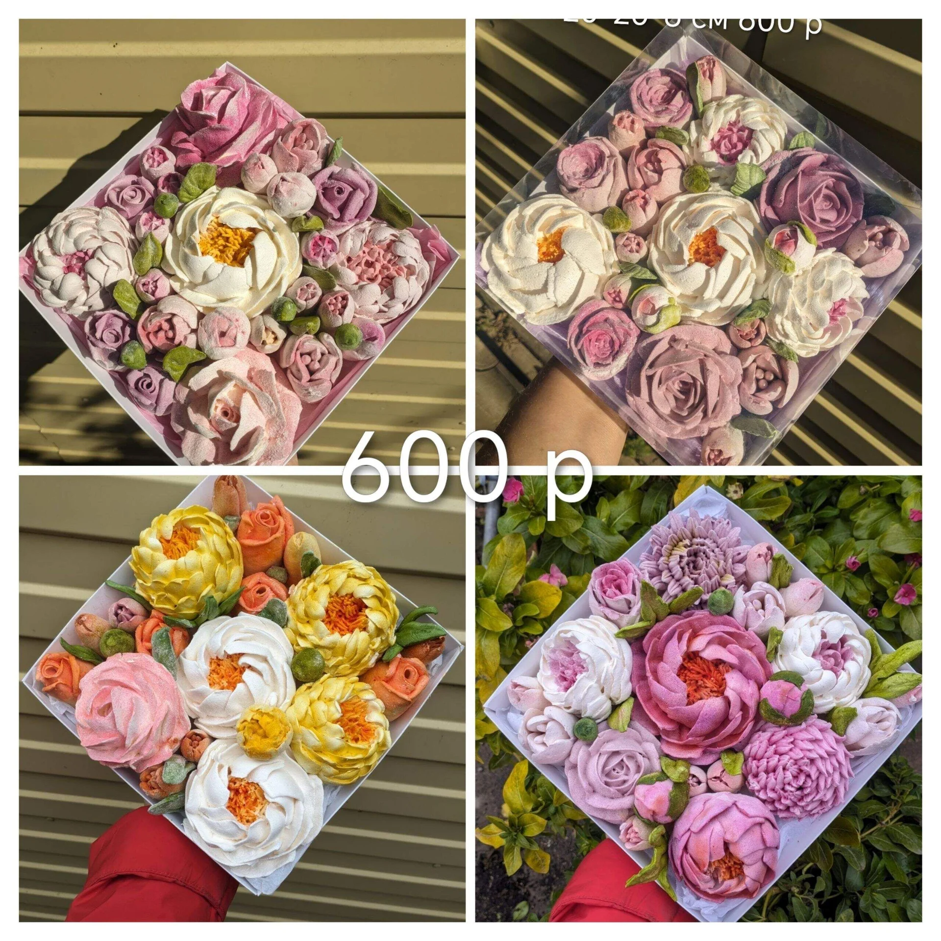 Зефирные букеты - миниатюра 10