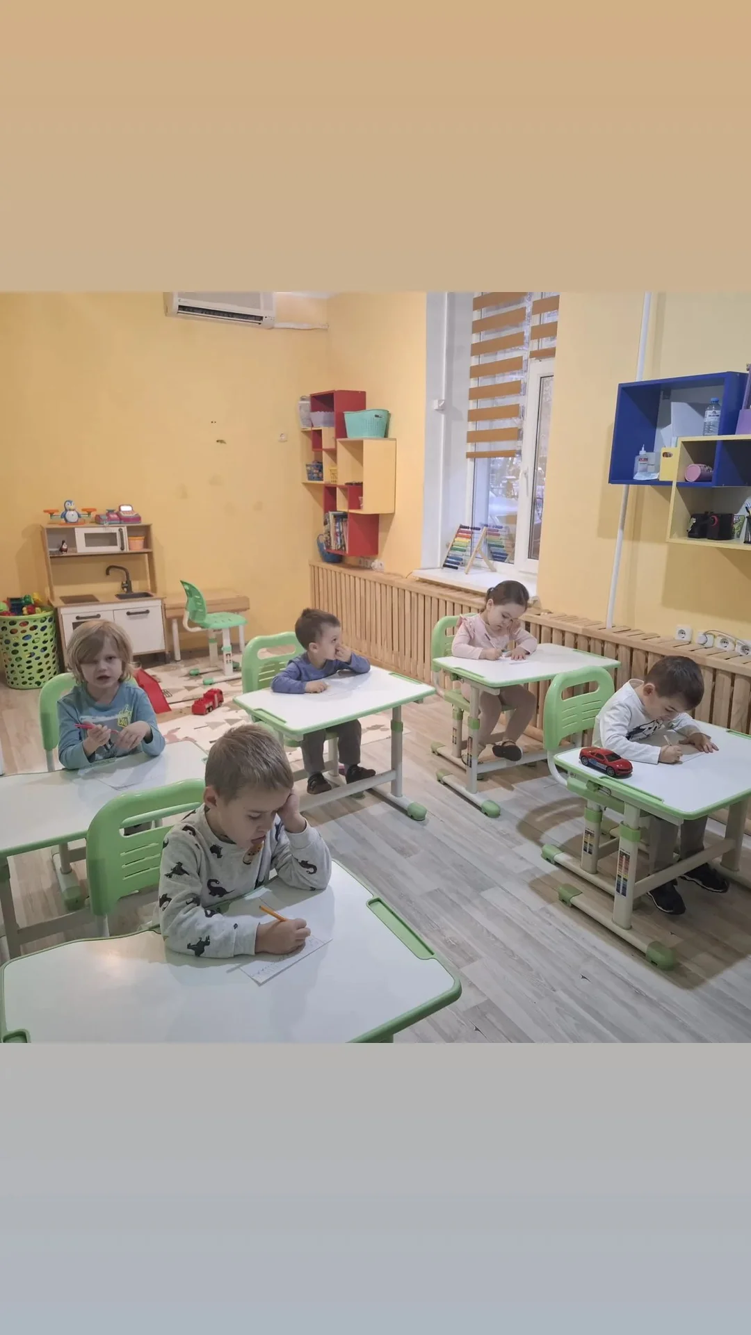 Подготовка к школе - изображение 1