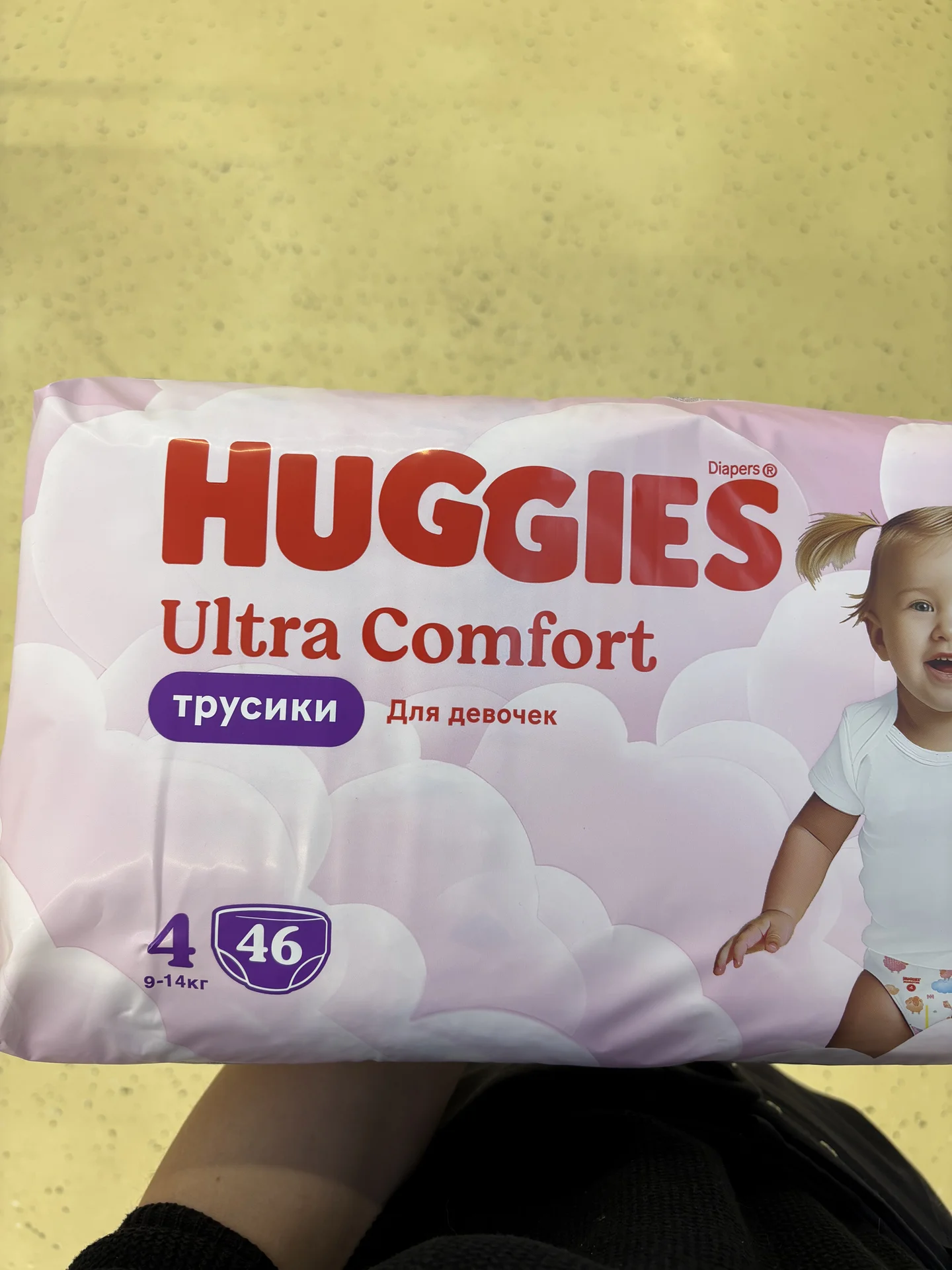 Памперсы трусики Hugglies - миниатюра 2