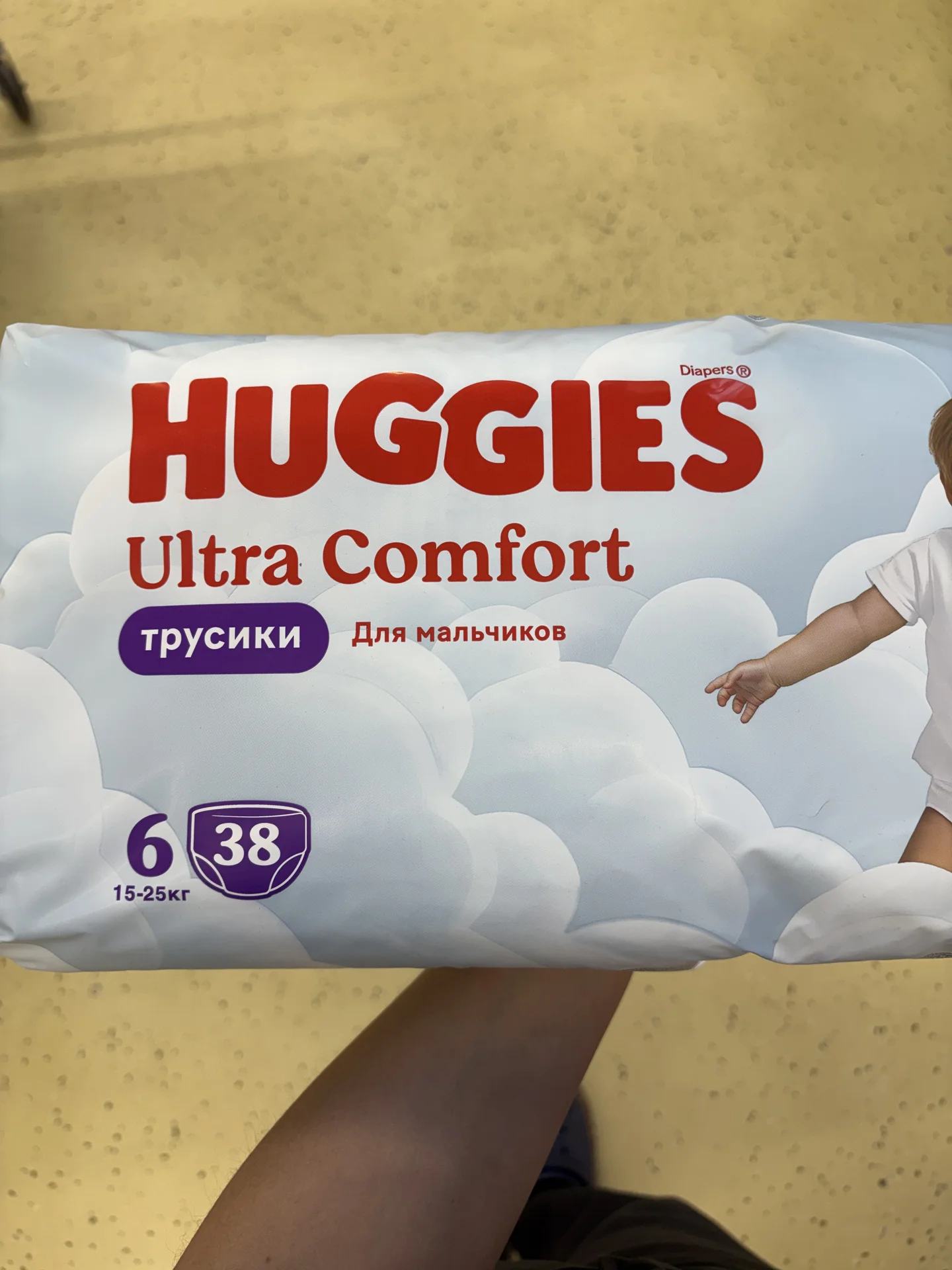 Памперсы Hugglies ultra comfort - миниатюра 2