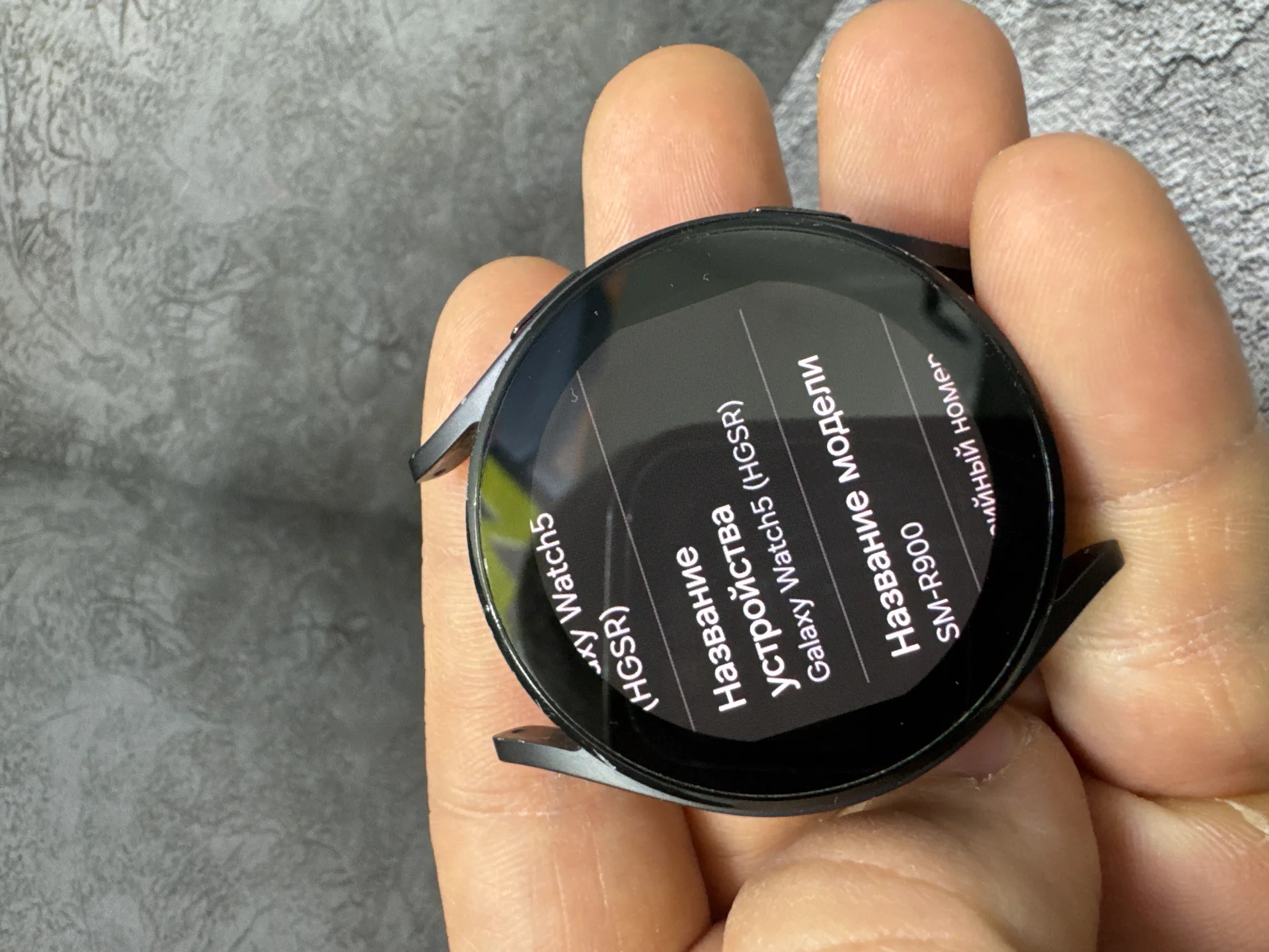 Часы Samsung Galaxy Watch 5 40mm - миниатюра 2