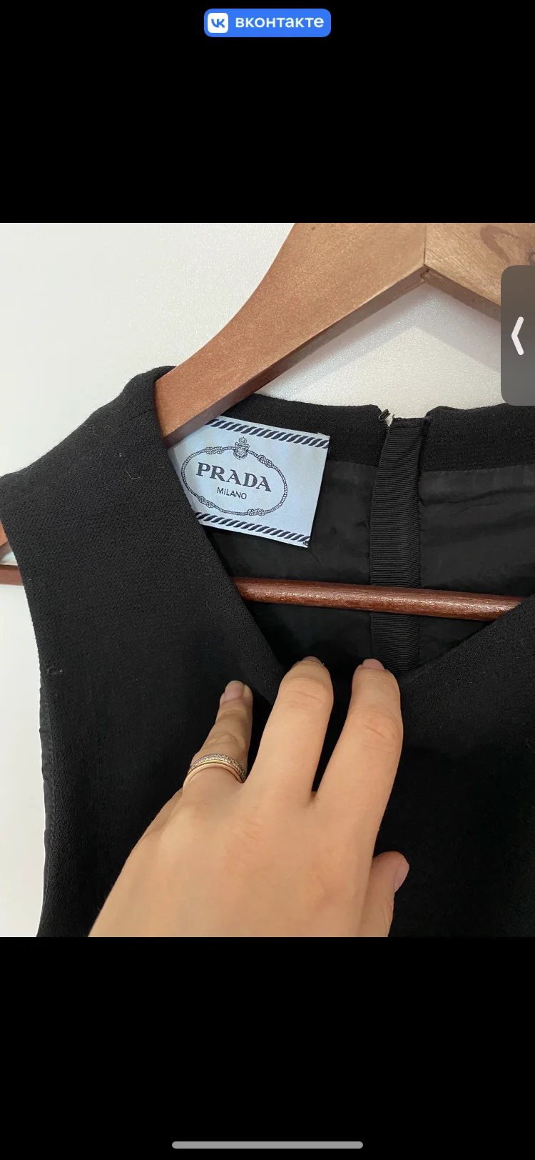 Prada платье,юбки,джинсы ,брюки - миниатюра 2