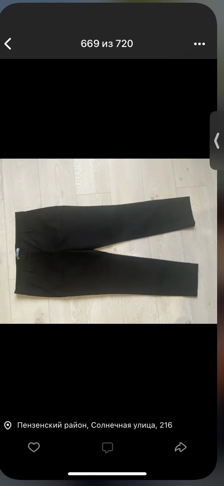 Prada платье,юбки,джинсы ,брюки - миниатюра 4