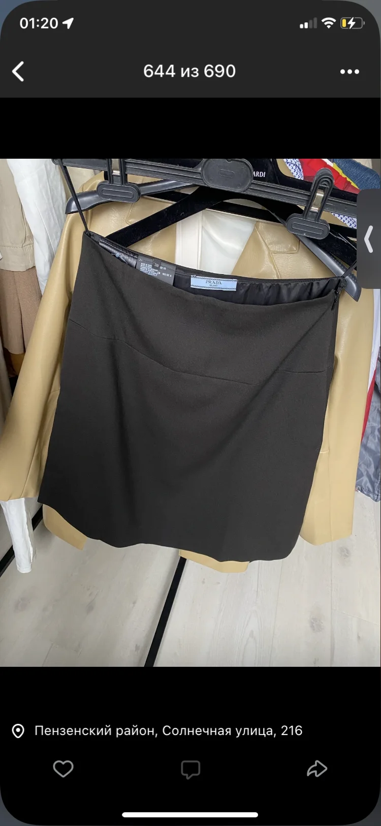 Prada платье,юбки,джинсы ,брюки - миниатюра 8