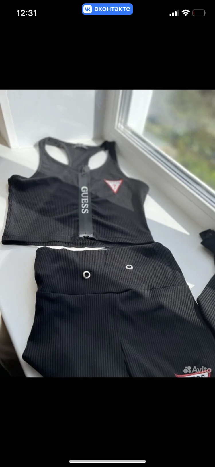 Костюм Guess - изображение 1