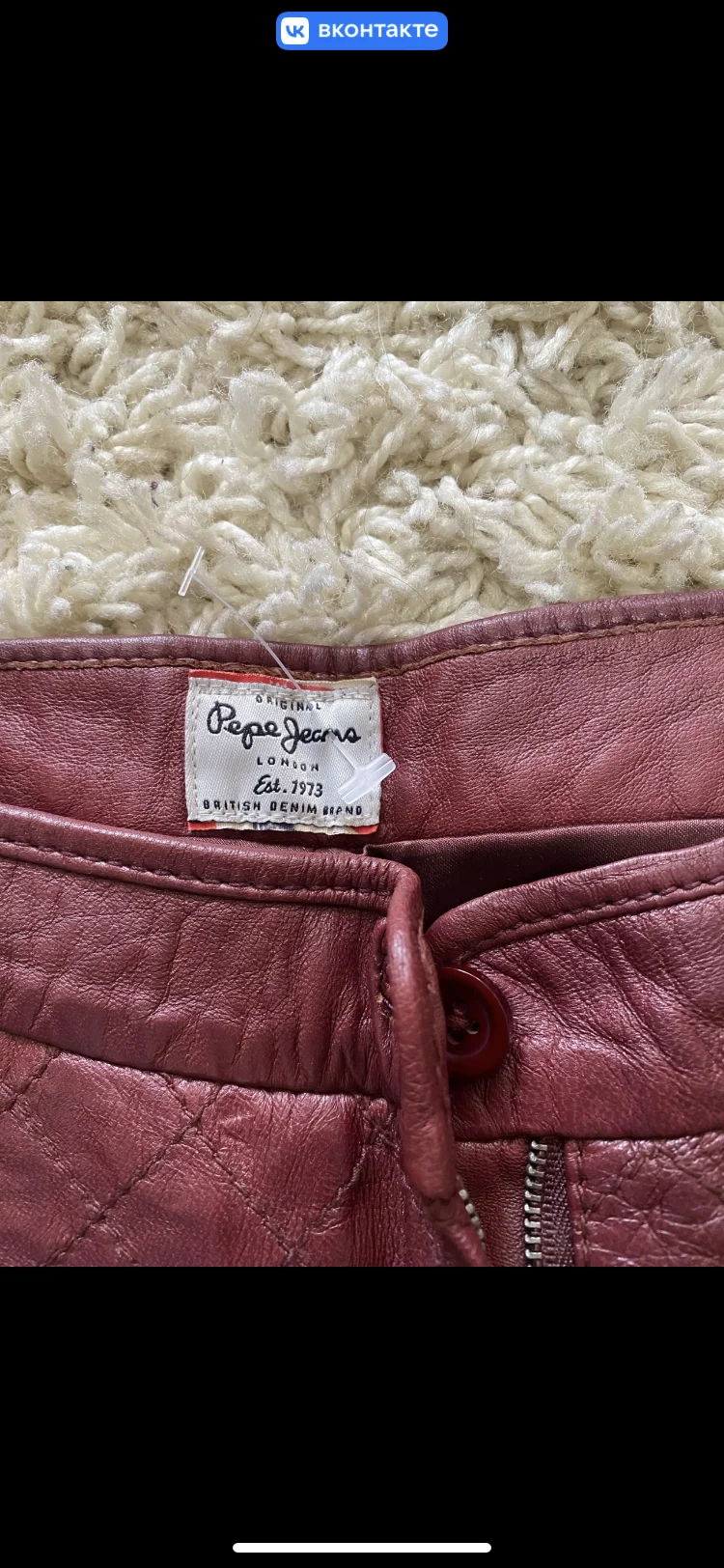 Pepe jeans шорты натуральная кожа - миниатюра 2