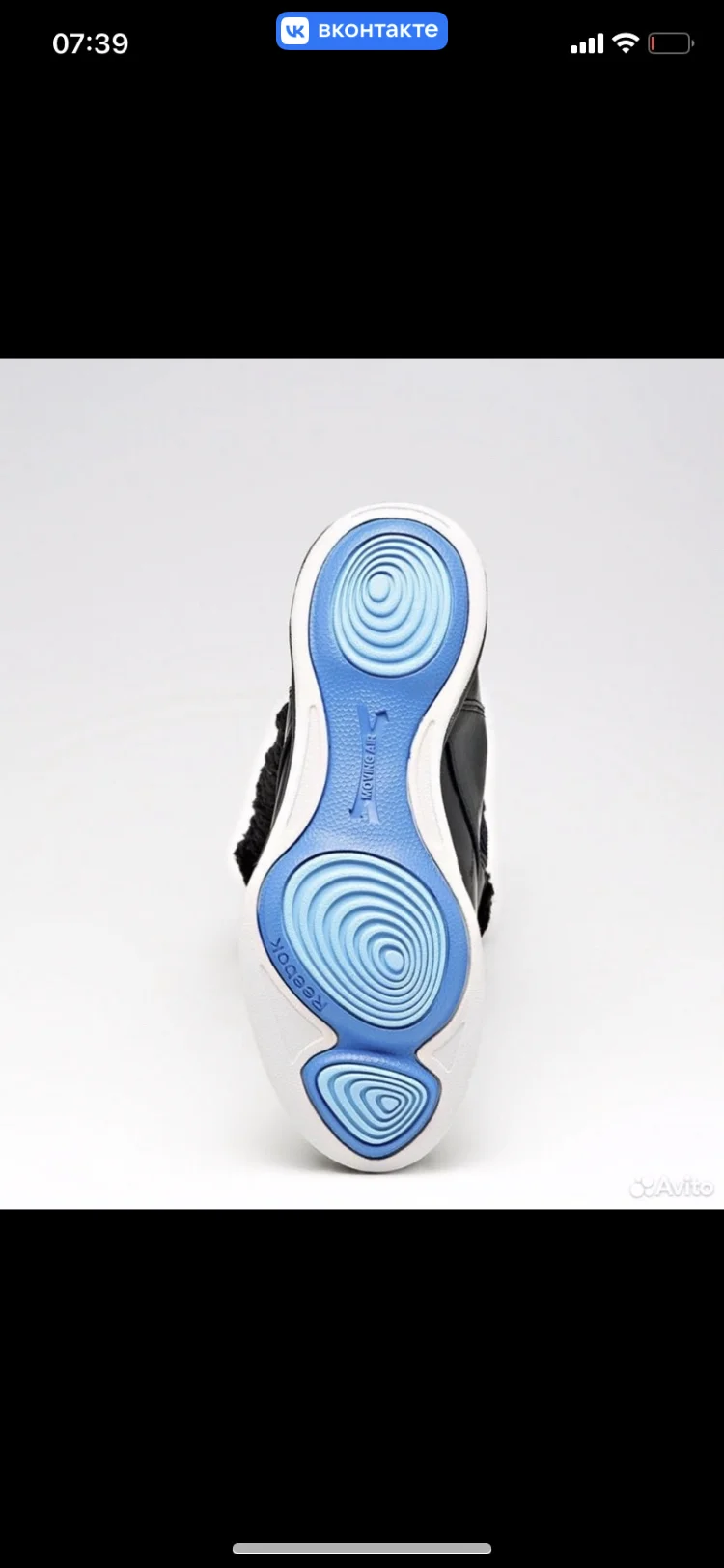 Reebok easytone сапоги - миниатюра 2
