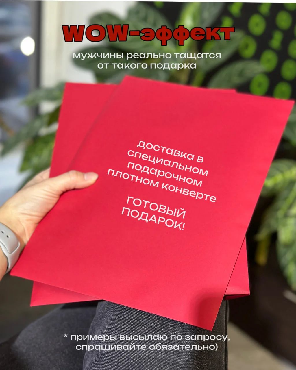 Журнал альбом в стиле playboy подарок мужчине др - миниатюра 5