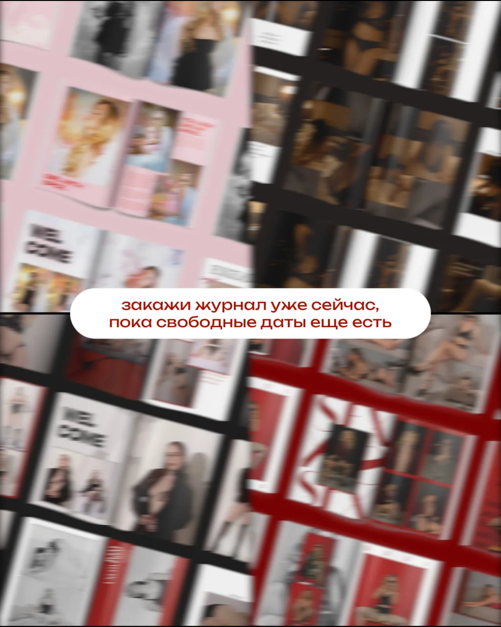 Журнал альбом в стиле playboy подарок мужчине др - миниатюра 10