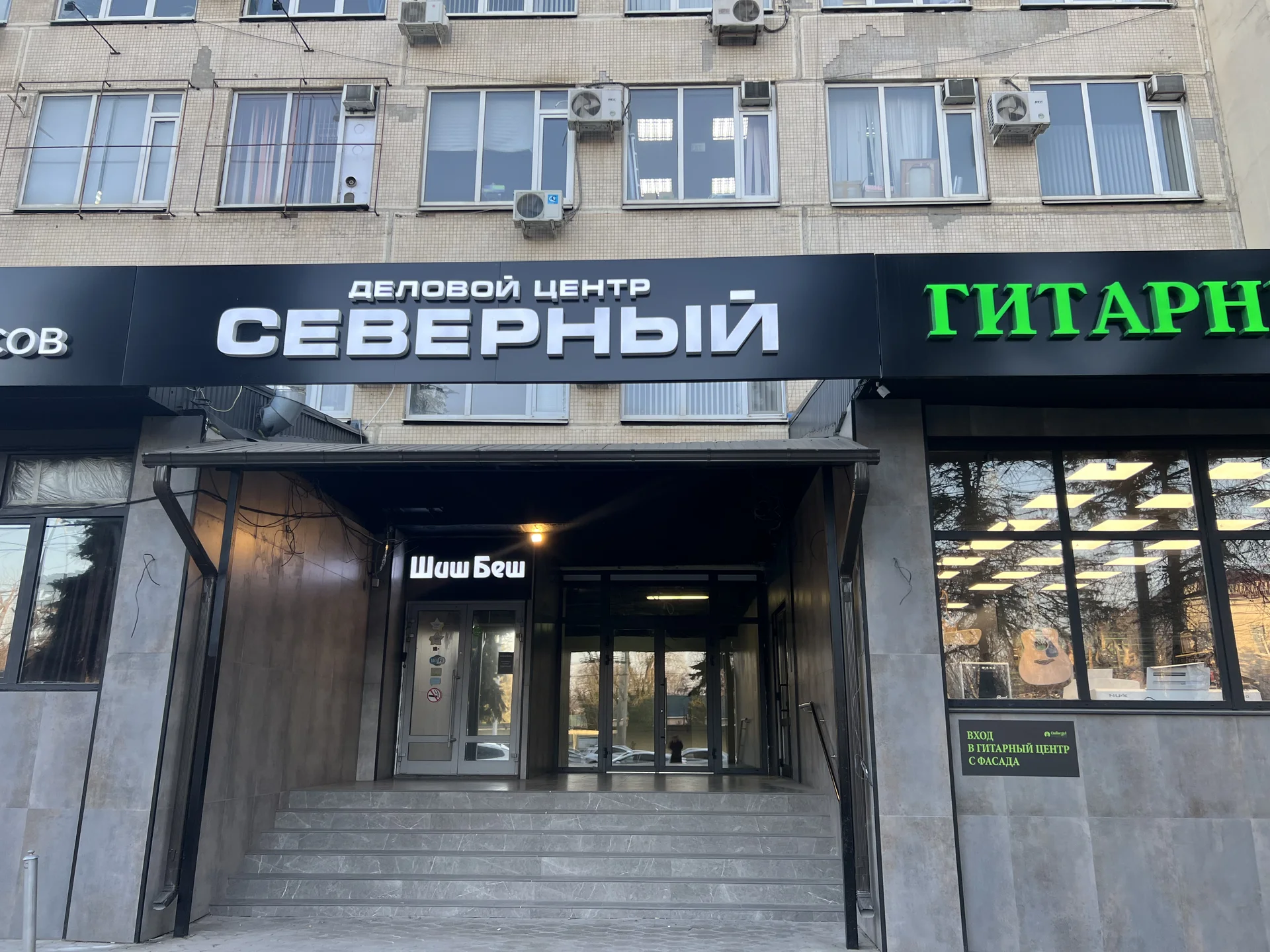 Психолог очно и онлайн - миниатюра 8