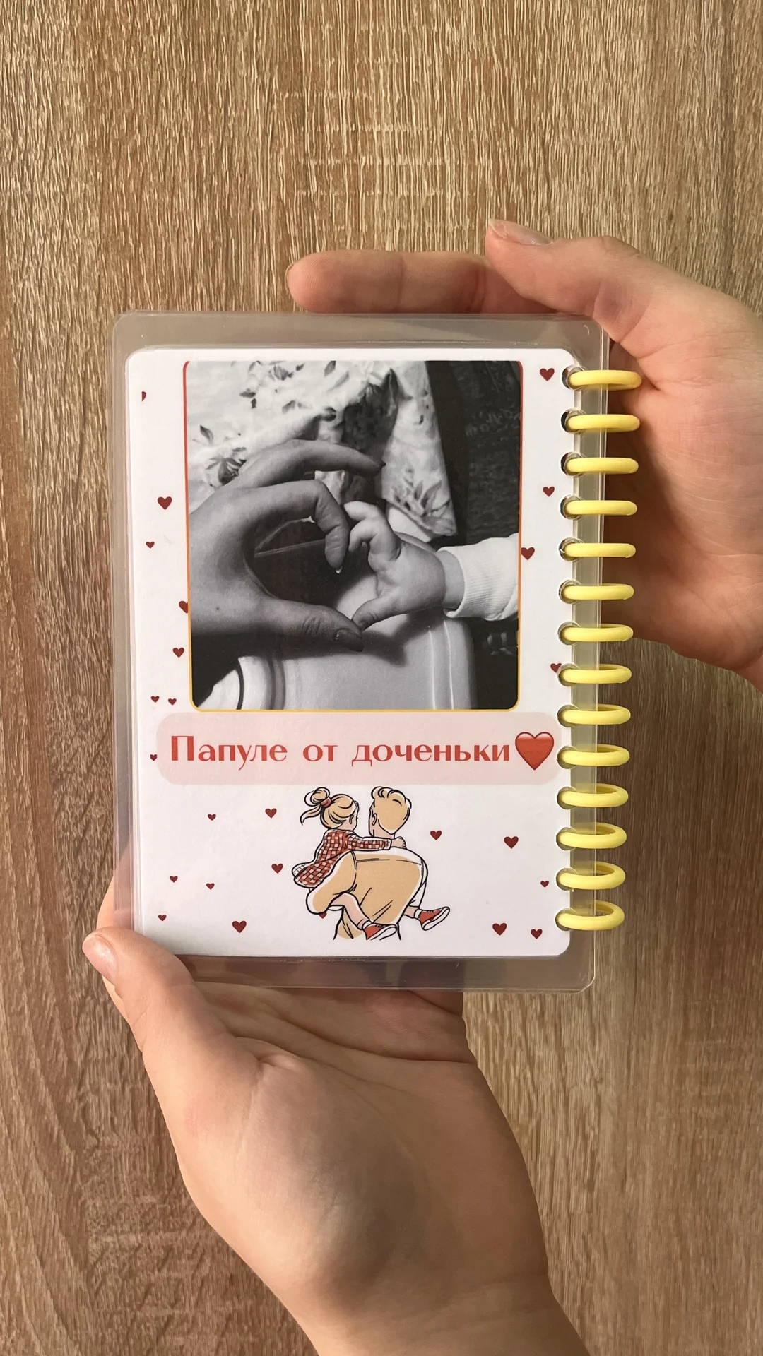 Ламинированный альбом А6 - миниатюра 10
