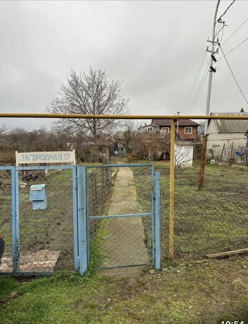Продаю - миниатюра 8