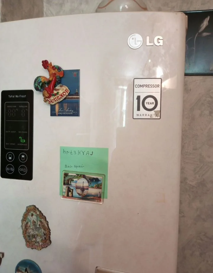 Холодильник бу lg - миниатюра 2