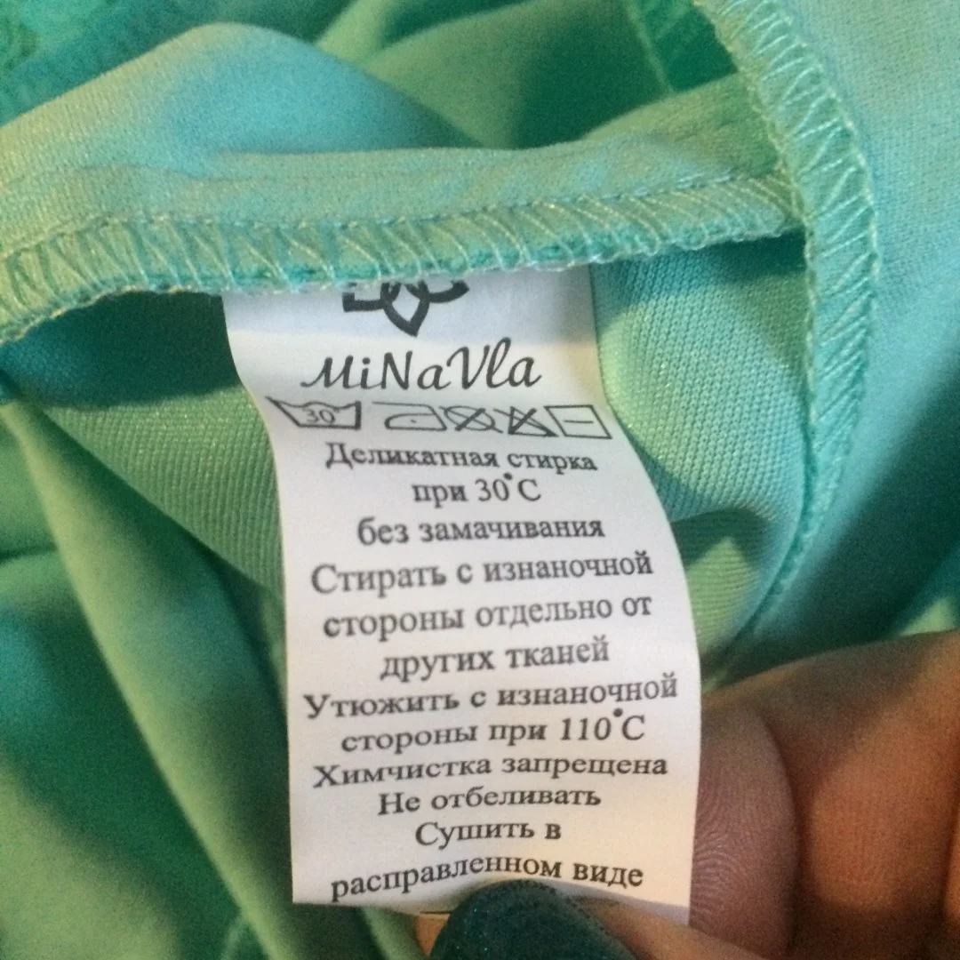 Новое нарядное платье MiNaVla, бирюза на 146 см - миниатюра 7
